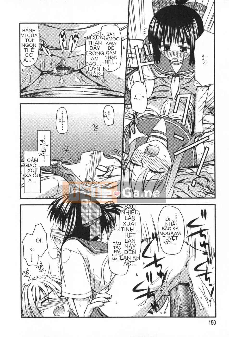 (Truyện tranh Seijin) [Konno Azure] Bạn cùng lớp phi thường