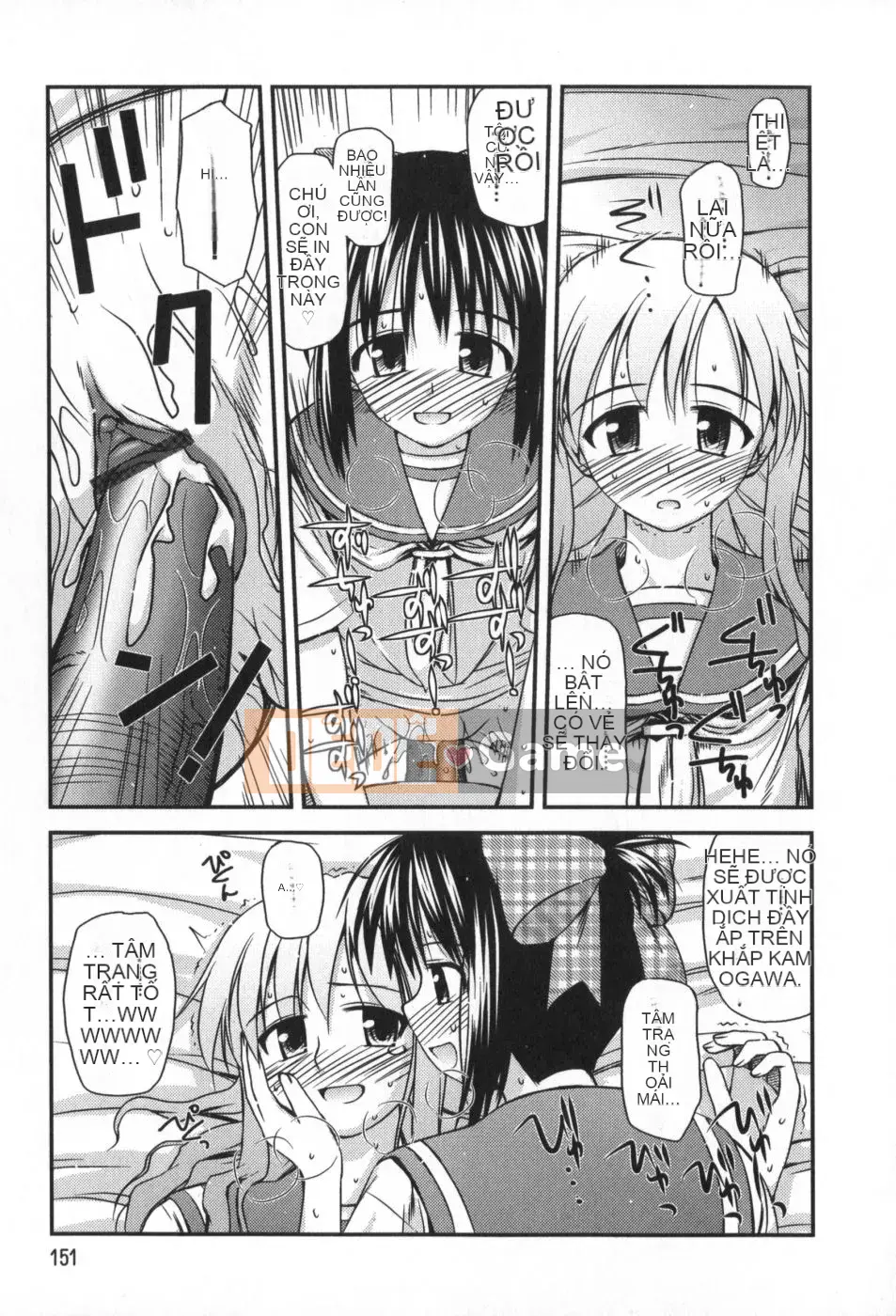 (Truyện tranh Seijin) [Konno Azure] Bạn cùng lớp phi thường