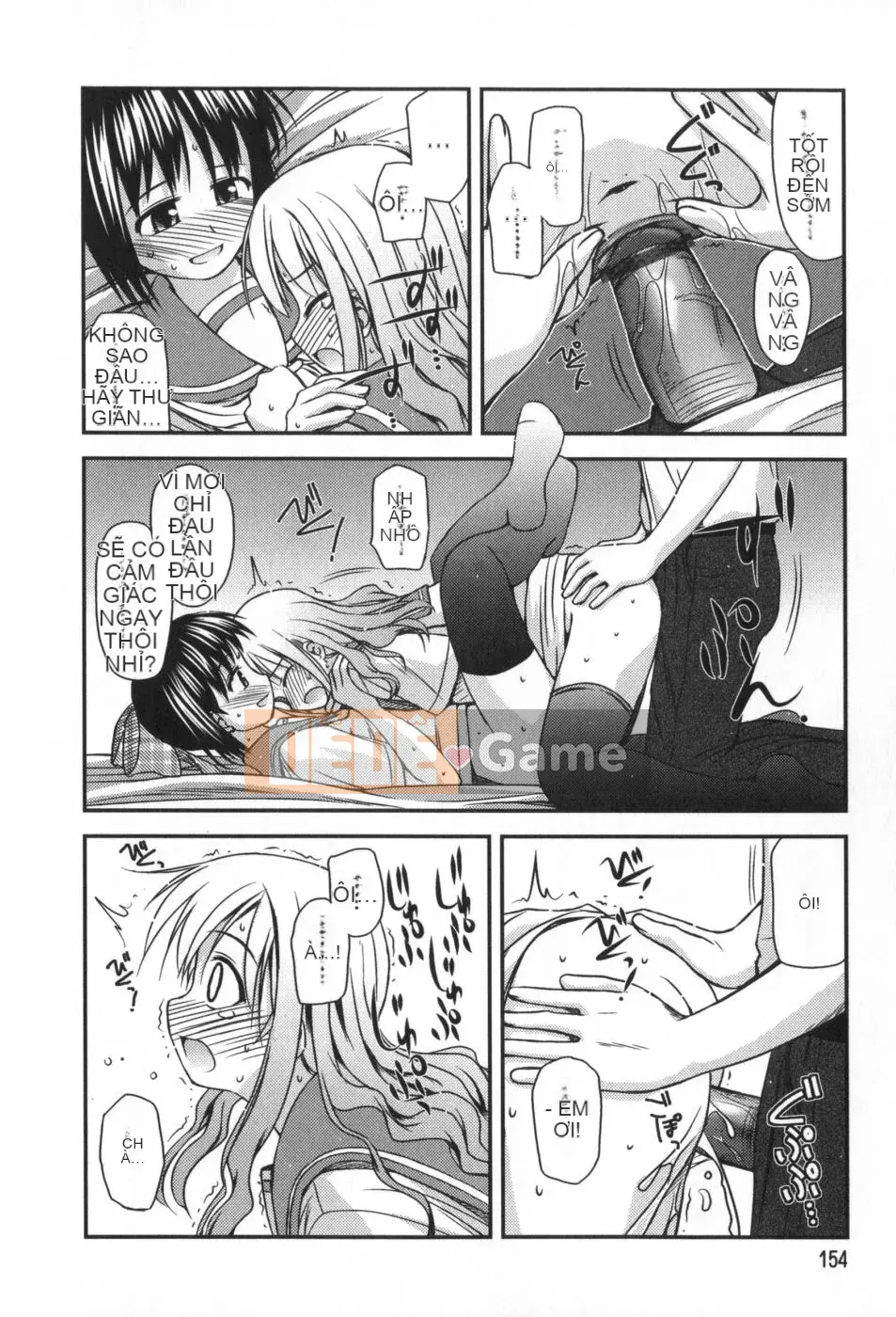 (Truyện tranh Seijin) [Konno Azure] Bạn cùng lớp phi thường