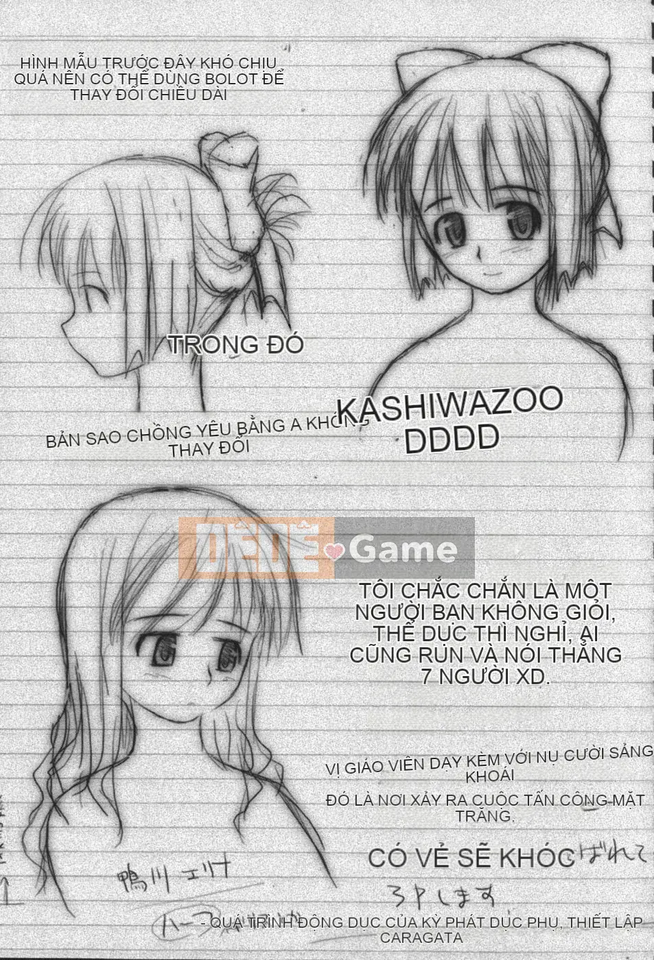 (Truyện tranh Seijin) [Konno Azure] Bạn cùng lớp phi thường