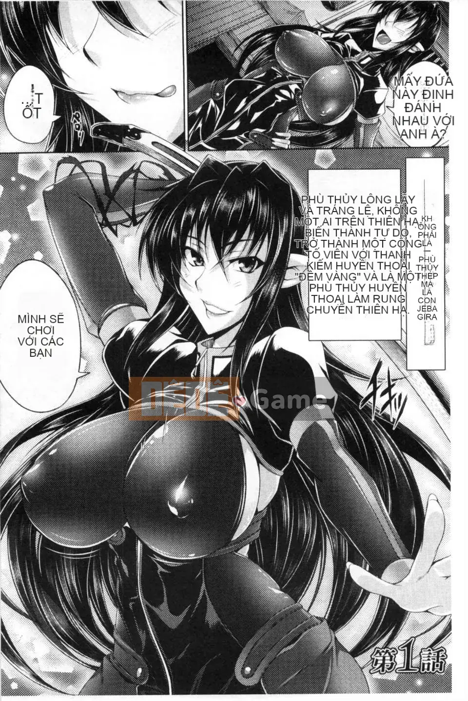 [Kanten] Phù thủy thép Annerose ~Con điếm tra tấn của quỷ~[Bản đồ càn quét bóng tối đen]