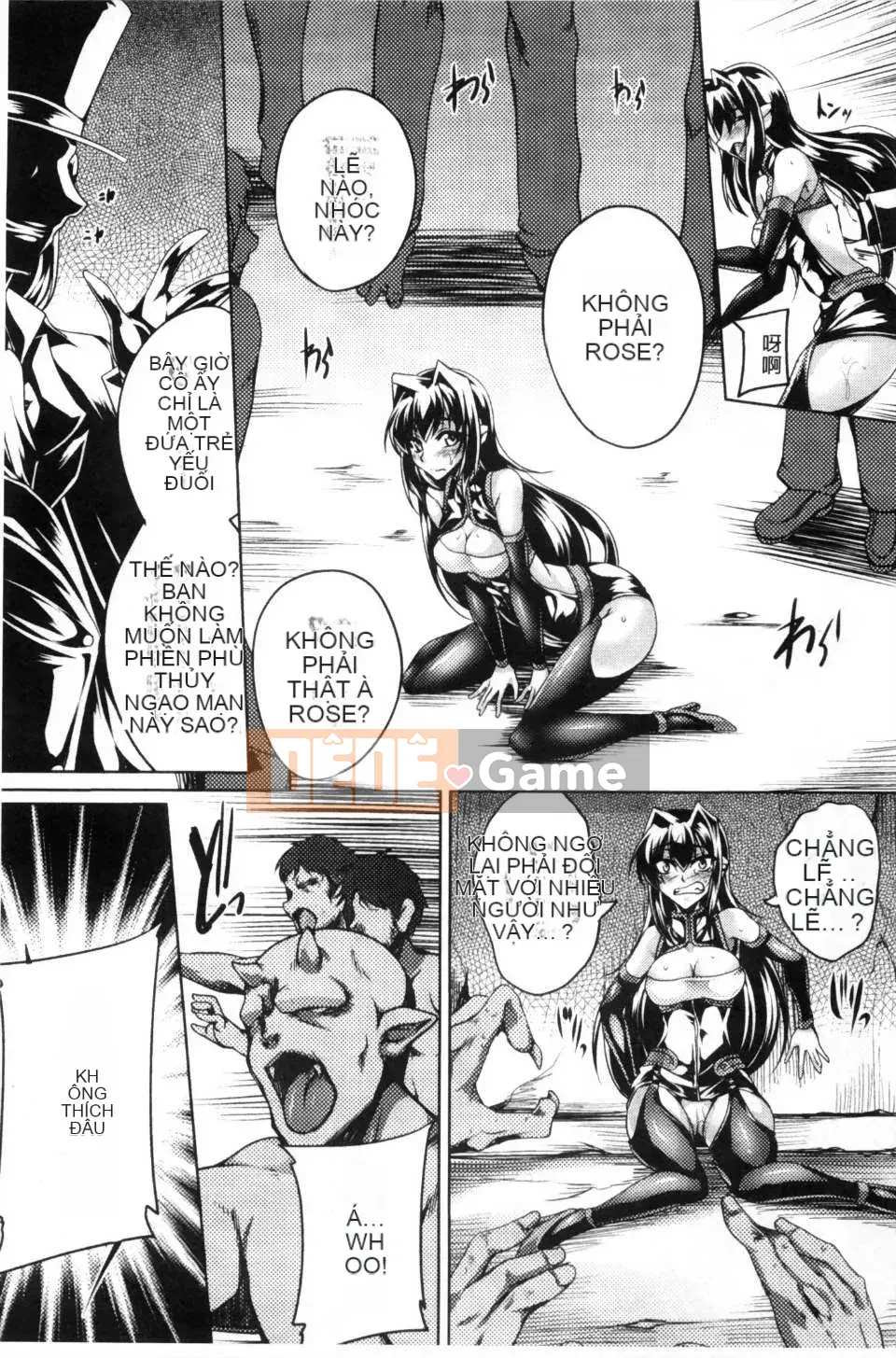 [Kanten] Phù thủy thép Annerose ~Con điếm tra tấn của quỷ~[Bản đồ càn quét bóng tối đen]