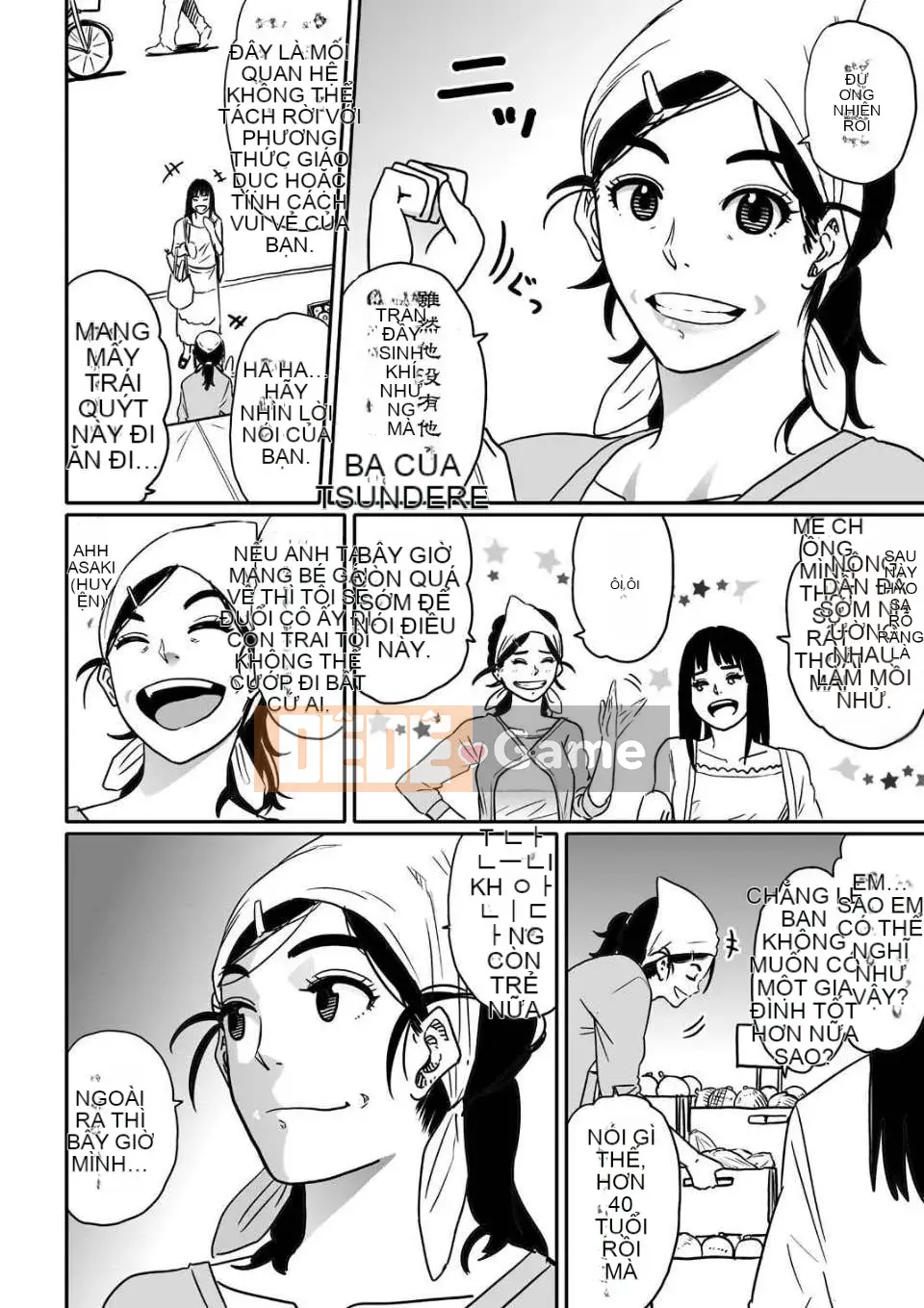 [Hana Hook] Mẹ không đủ tiêu chuẩn Giáo dục giới tính cho tôi và con lợn cái của con trai tôi [Cxming26 chỗ ở cá nhân]