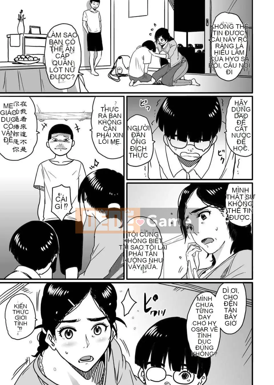 [Hana Hook] Mẹ không đủ tiêu chuẩn Giáo dục giới tính cho tôi và con lợn cái của con trai tôi [Cxming26 chỗ ở cá nhân]