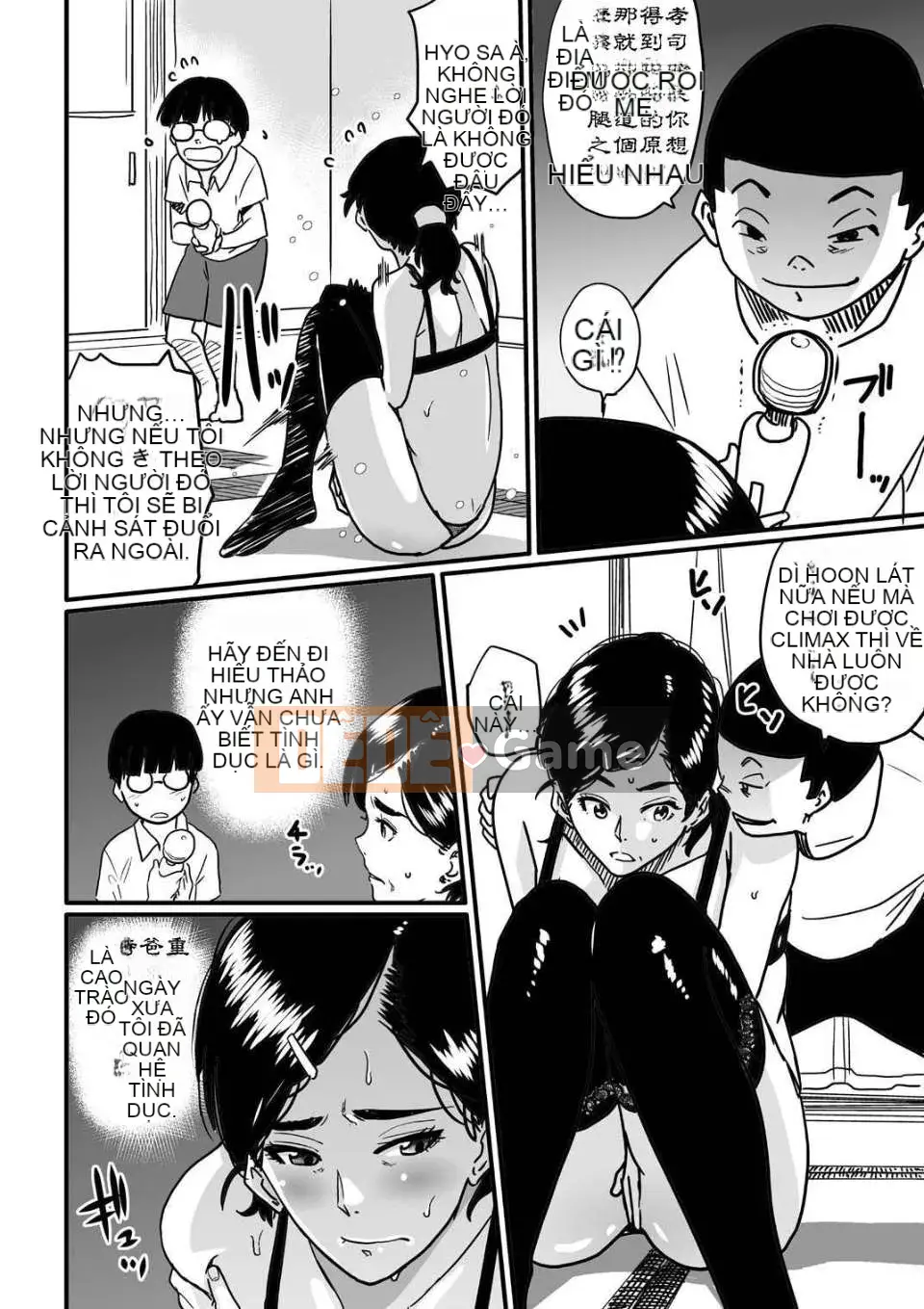 [Hana Hook] Mẹ không đủ tiêu chuẩn Giáo dục giới tính cho tôi và con lợn cái của con trai tôi [Cxming26 chỗ ở cá nhân]