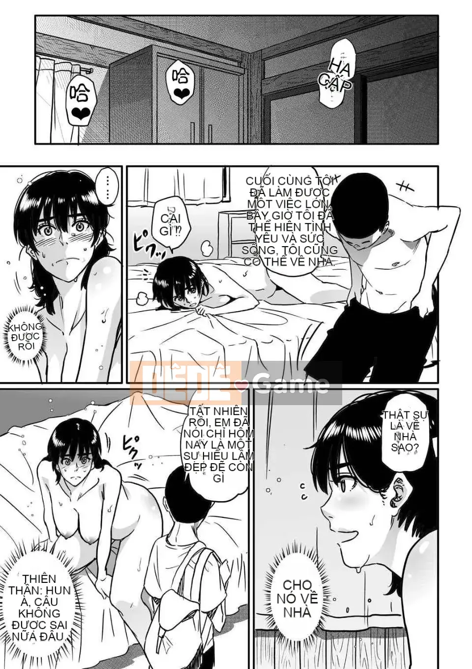 [Hana Hook] Mẹ không đủ tiêu chuẩn Giáo dục giới tính cho tôi và con lợn cái của con trai tôi [Cxming26 chỗ ở cá nhân]