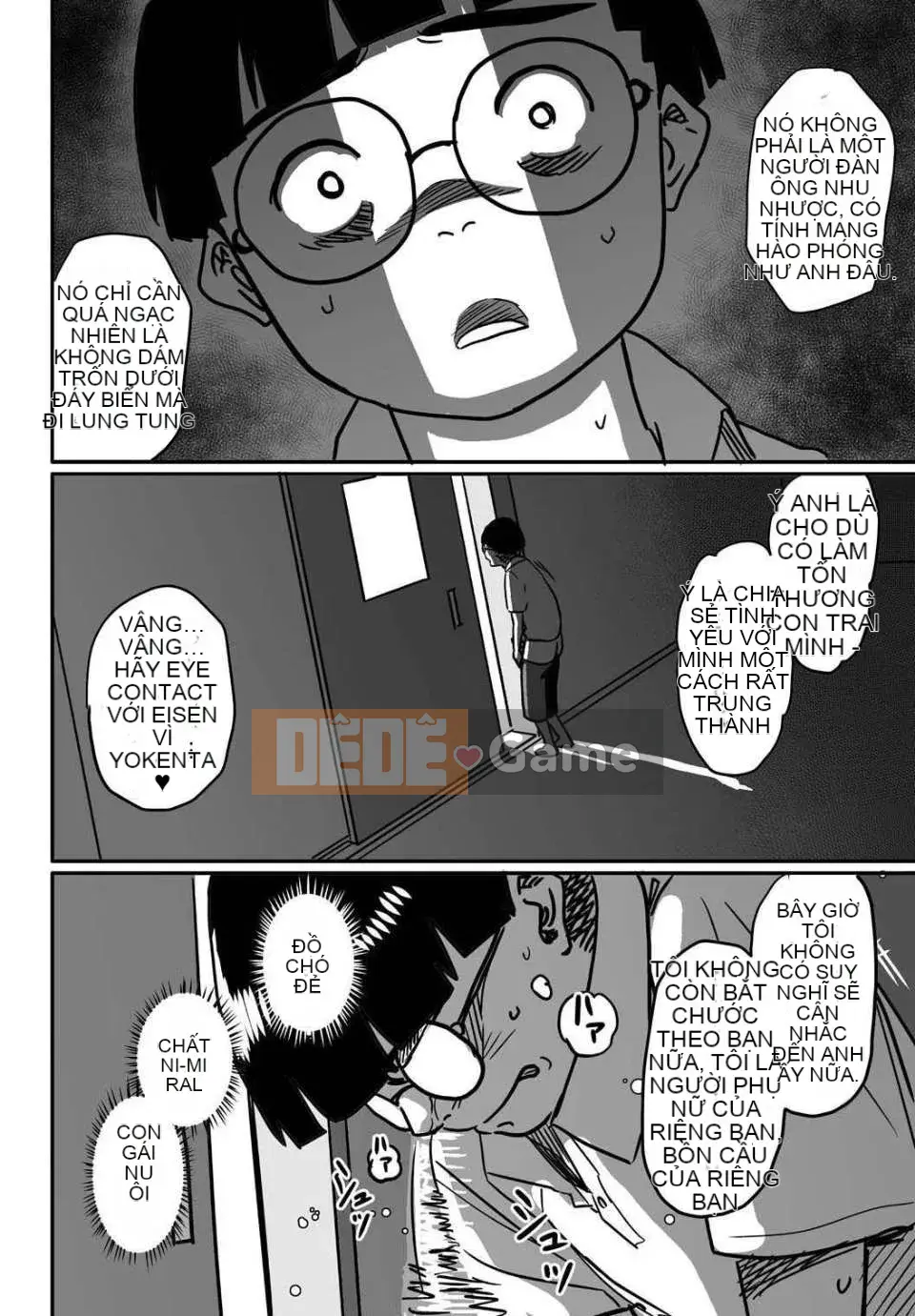 [Hana Hook] Mẹ không đủ tiêu chuẩn Giáo dục giới tính cho tôi và con lợn cái của con trai tôi [Cxming26 chỗ ở cá nhân]