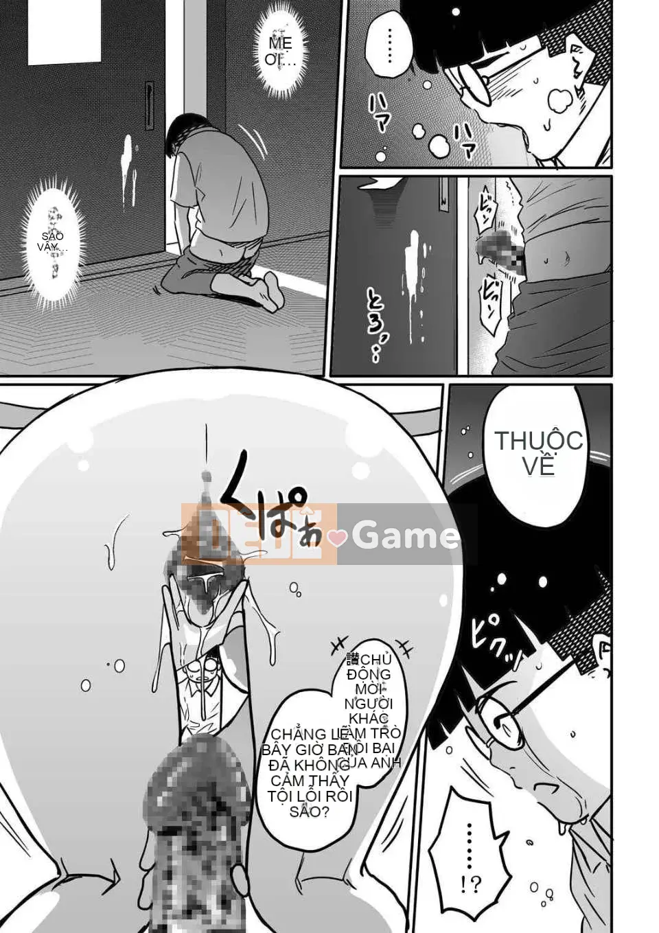 [Hana Hook] Mẹ không đủ tiêu chuẩn Giáo dục giới tính cho tôi và con lợn cái của con trai tôi [Cxming26 chỗ ở cá nhân]