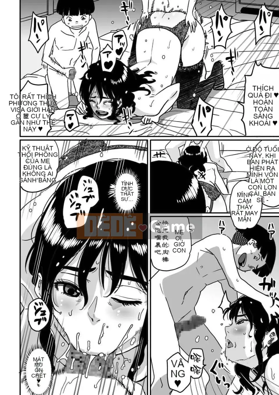 [Hana Hook] Mẹ không đủ tiêu chuẩn Giáo dục giới tính cho tôi và con lợn cái của con trai tôi [Cxming26 chỗ ở cá nhân]