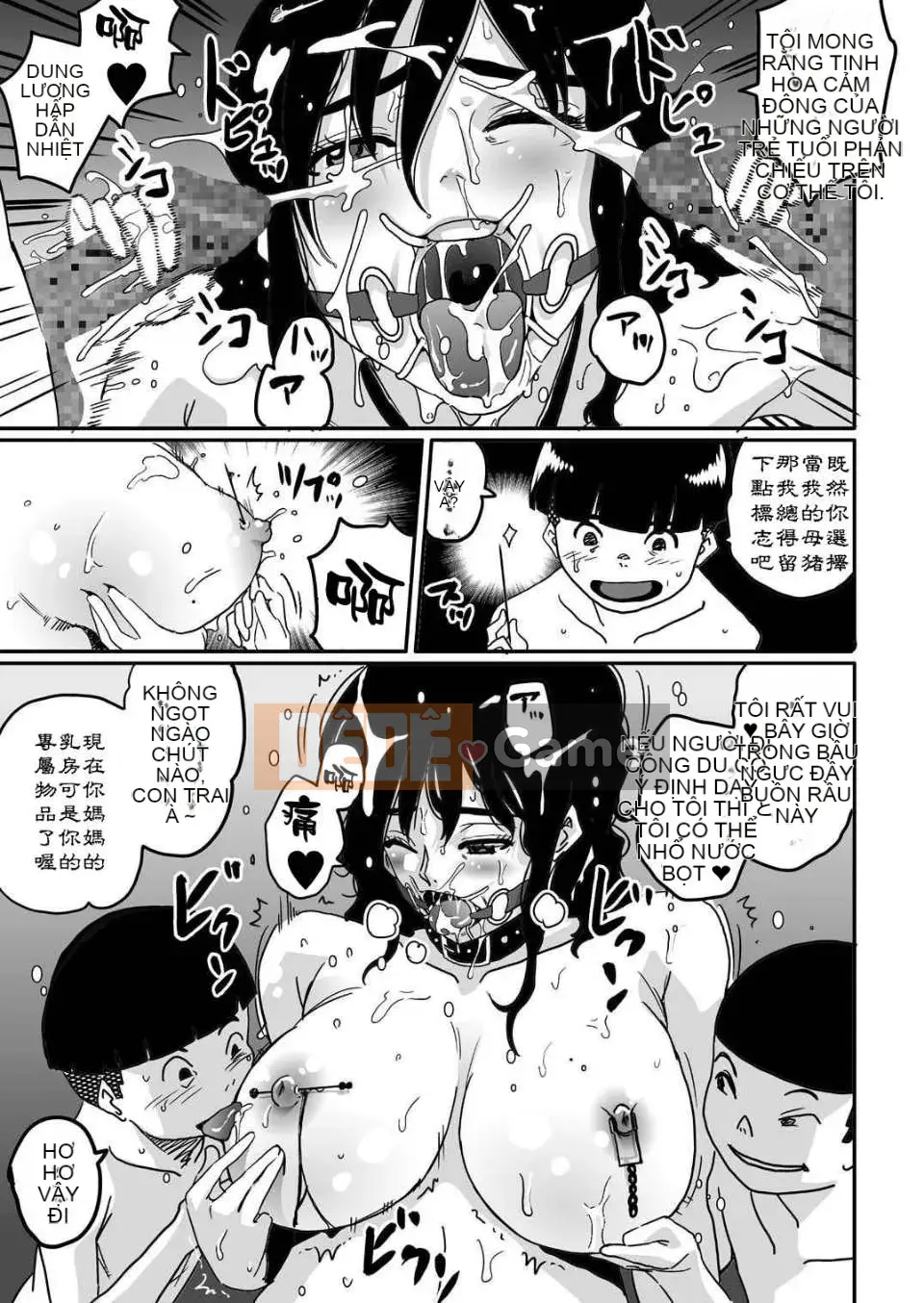 [Hana Hook] Mẹ không đủ tiêu chuẩn Giáo dục giới tính cho tôi và con lợn cái của con trai tôi [Cxming26 chỗ ở cá nhân]