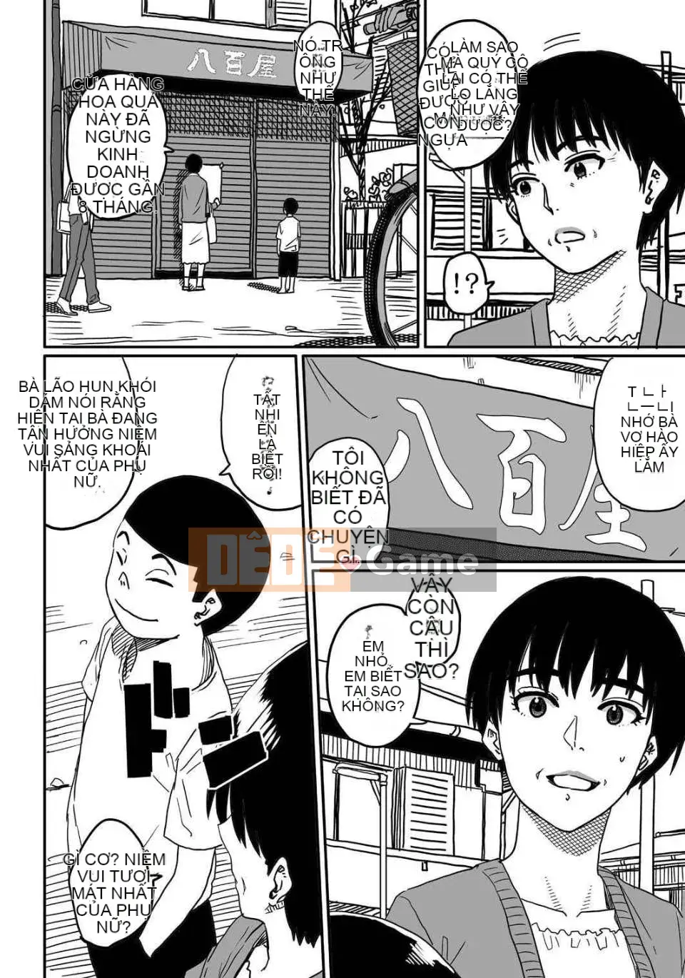 [Hana Hook] Mẹ không đủ tiêu chuẩn Giáo dục giới tính cho tôi và con lợn cái của con trai tôi [Cxming26 chỗ ở cá nhân]