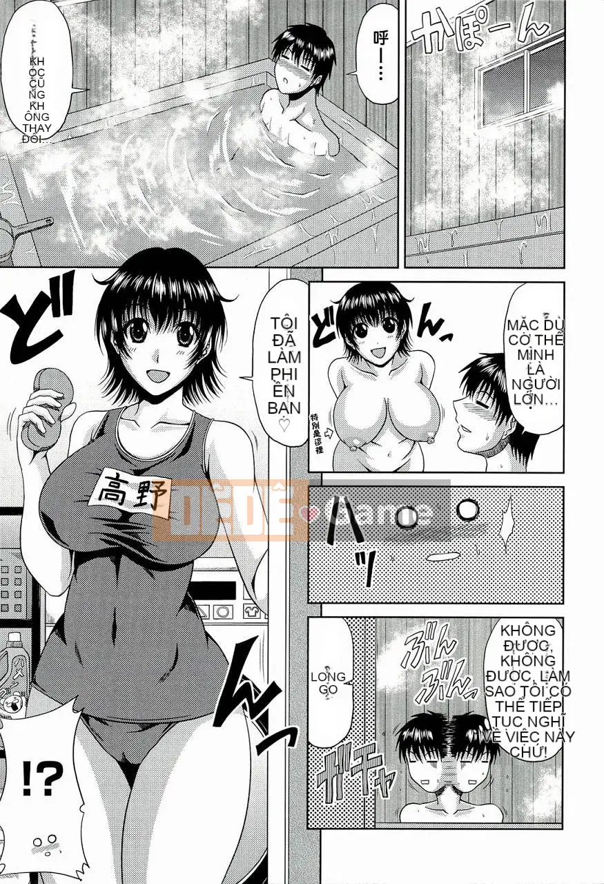 [Hiroyuki Kai][Khu vườn mùa hè]