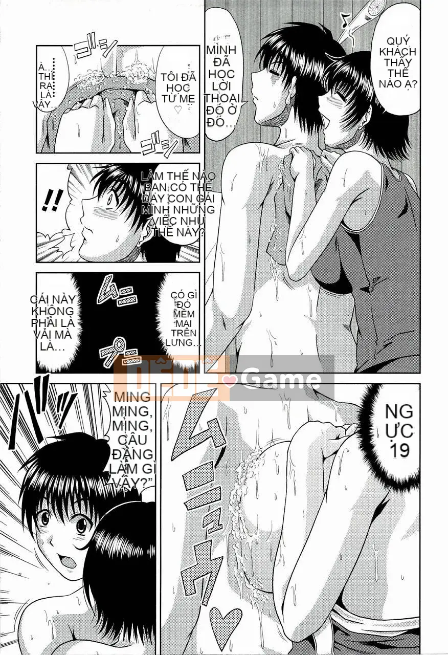 [Hiroyuki Kai][Khu vườn mùa hè]