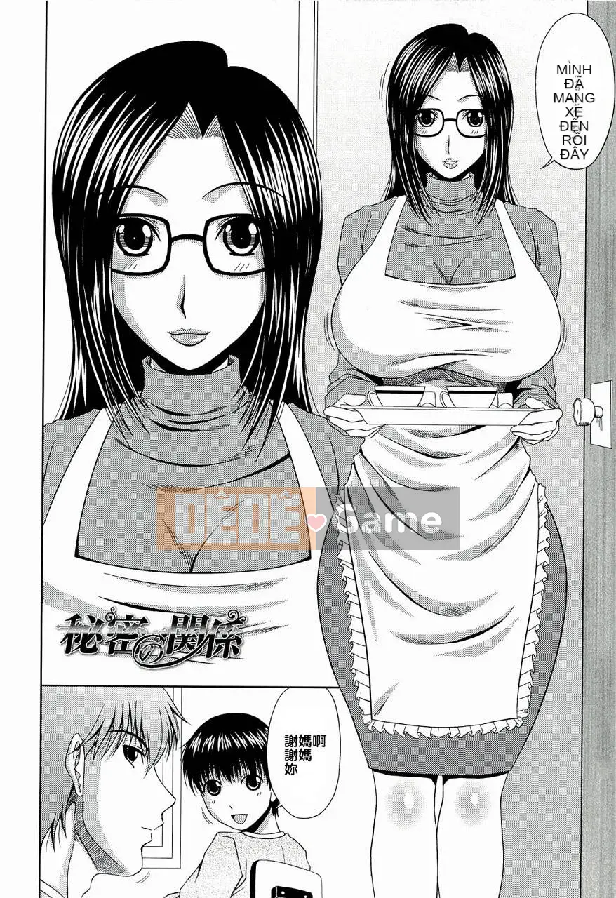 [Hiroyuki Kai][Khu vườn mùa hè]