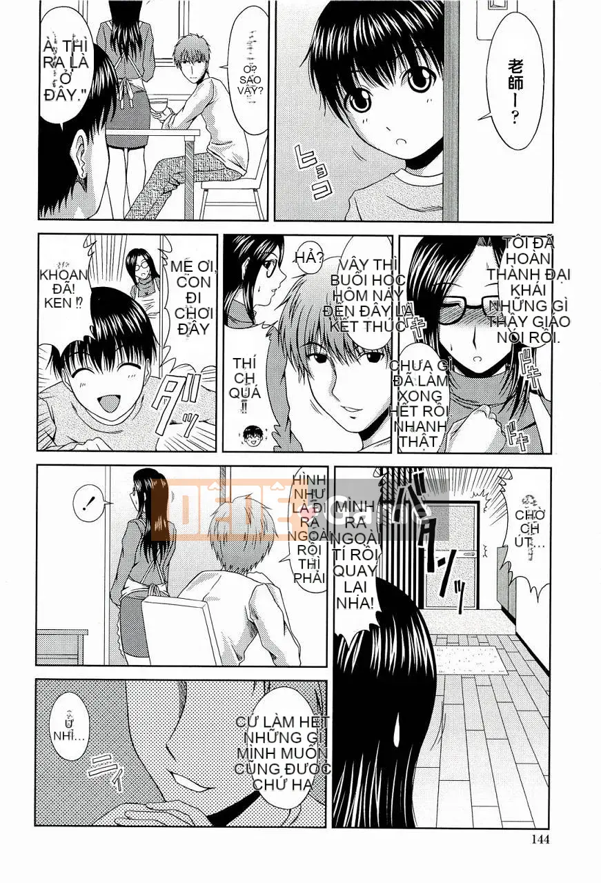 [Hiroyuki Kai][Khu vườn mùa hè]