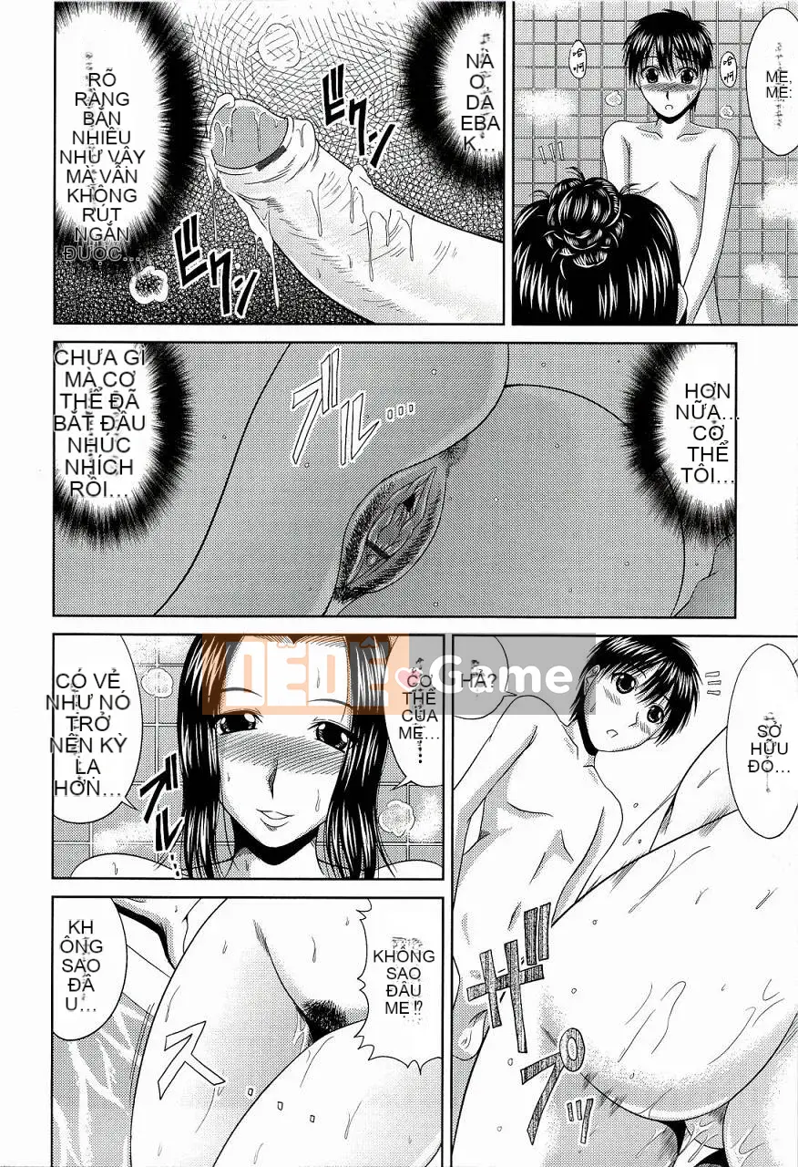 [Hiroyuki Kai][Khu vườn mùa hè]