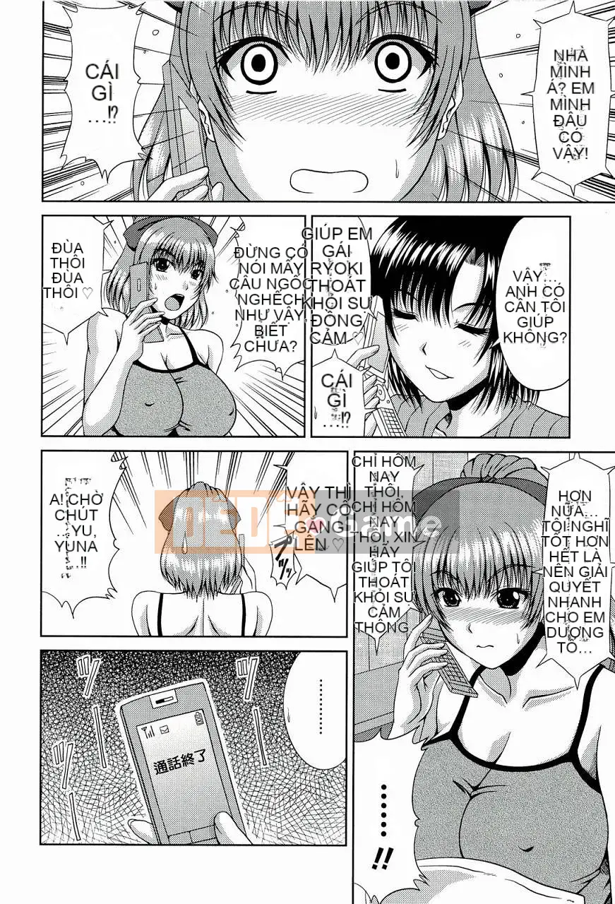 [Hiroyuki Kai][Khu vườn mùa hè]