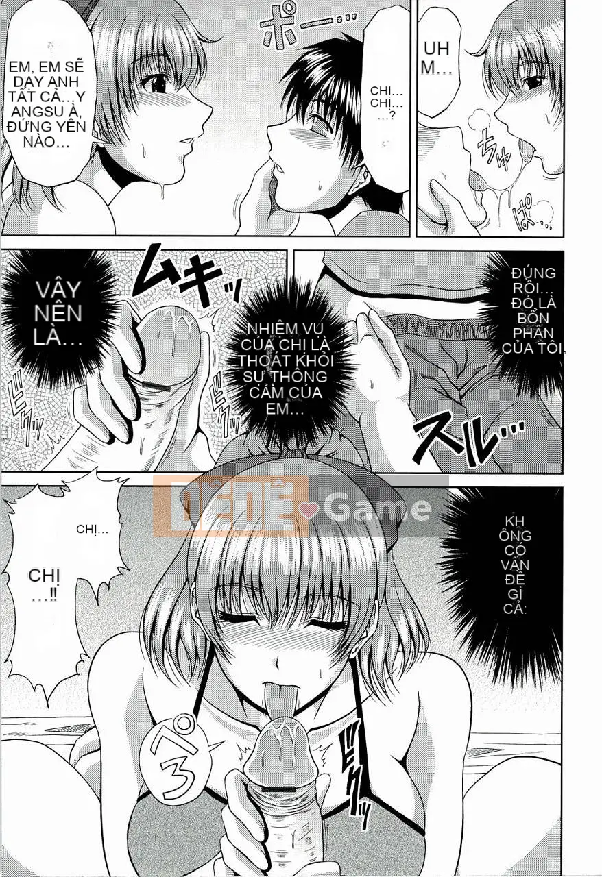 [Hiroyuki Kai][Khu vườn mùa hè]