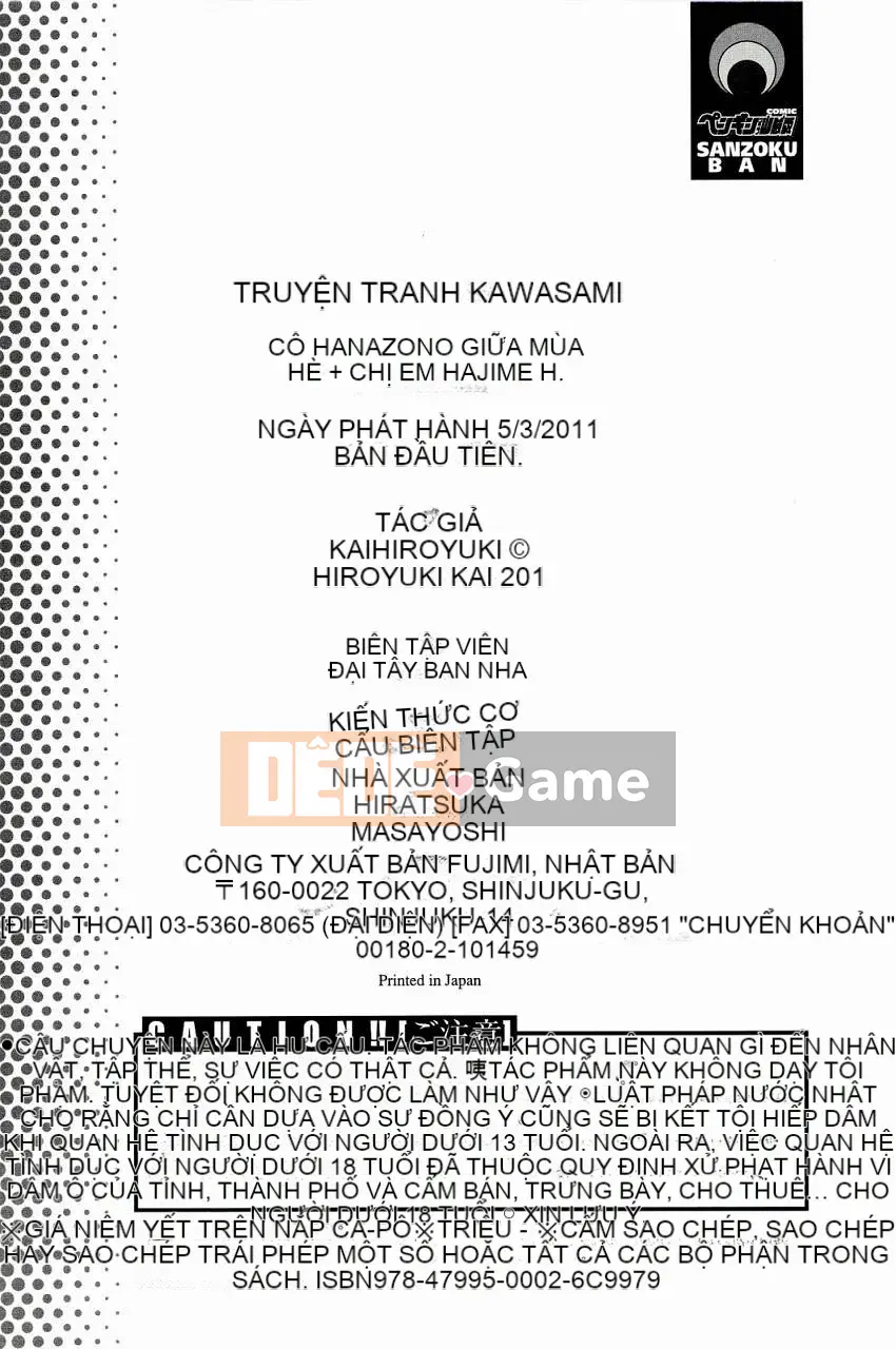 [Hiroyuki Kai][Khu vườn mùa hè]