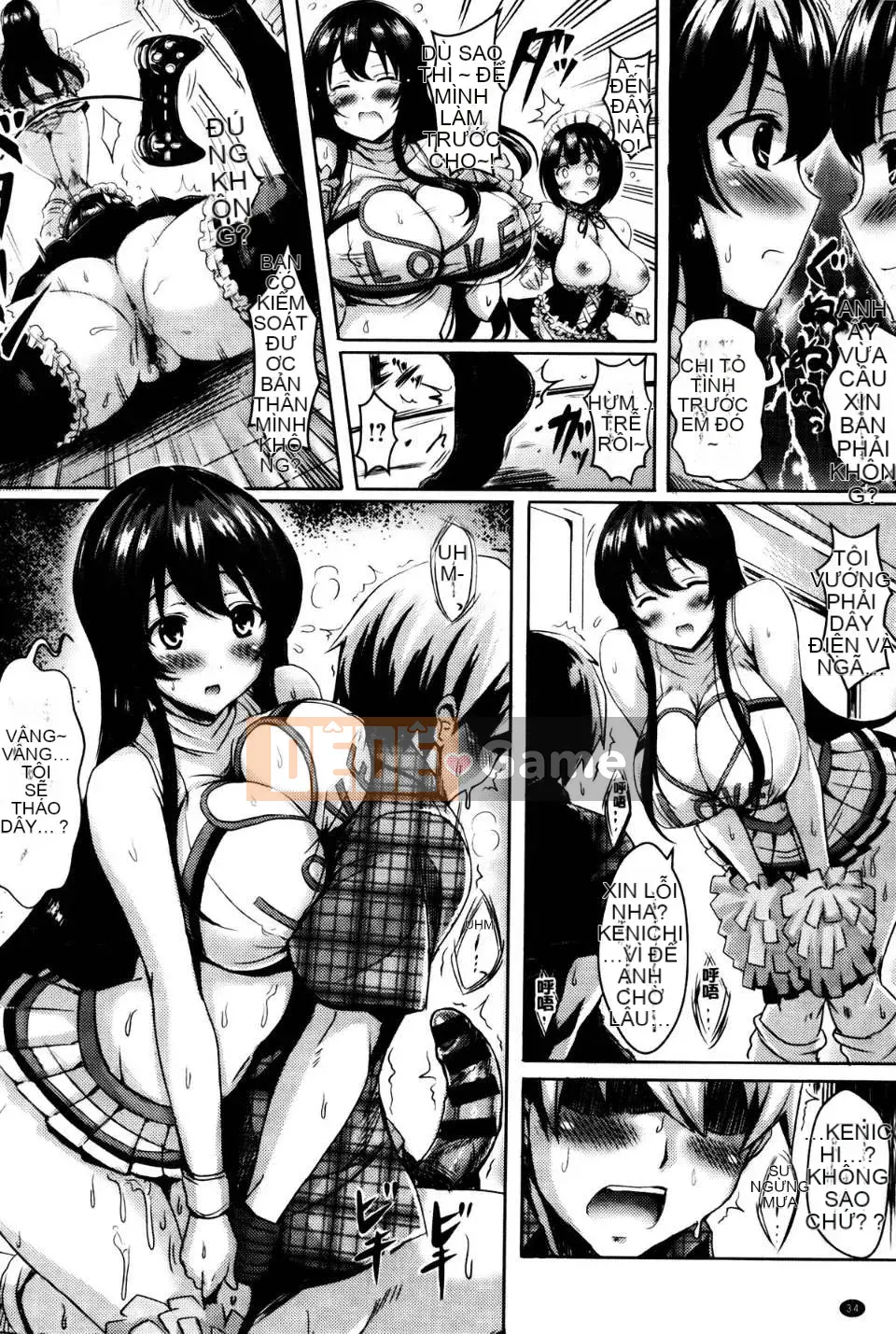 [Okumoto Yuuta] Thế hệ ngực [Trung Quốc] [Okumoto Yuuta] Thế hệ mới [Trung Quốc]