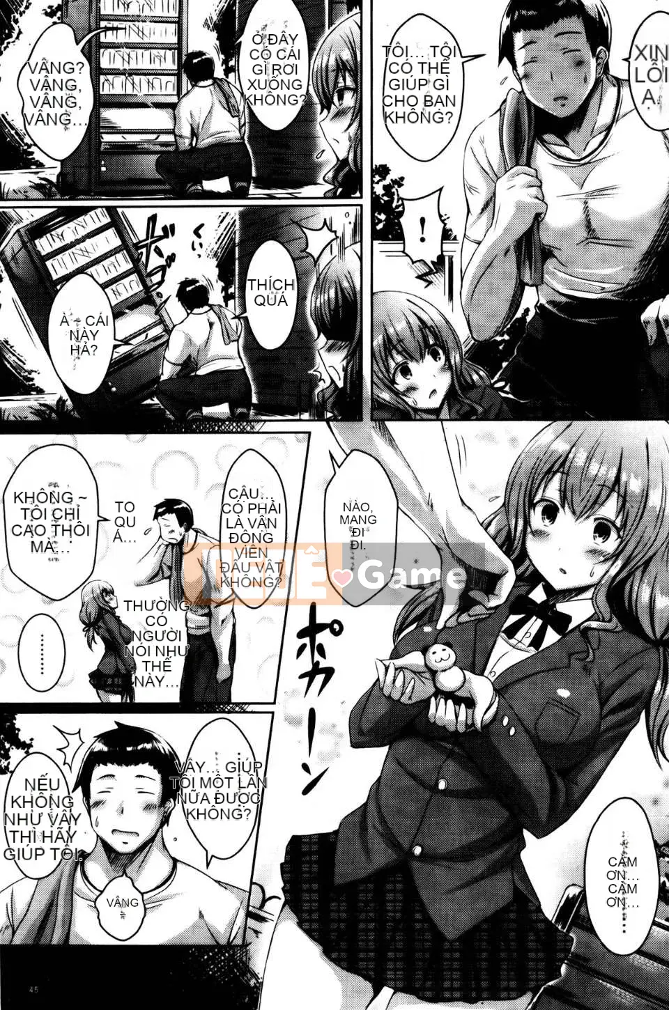 [Okumoto Yuuta] Thế hệ ngực [Trung Quốc] [Okumoto Yuuta] Thế hệ mới [Trung Quốc]