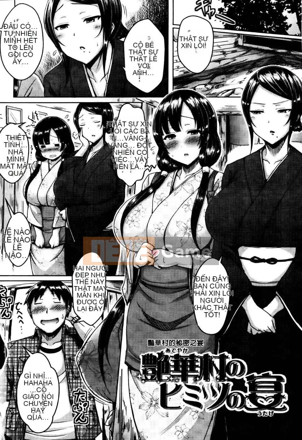 [Okumoto Yuuta] Thế hệ ngực [Trung Quốc] [Okumoto Yuuta] Thế hệ mới [Trung Quốc]