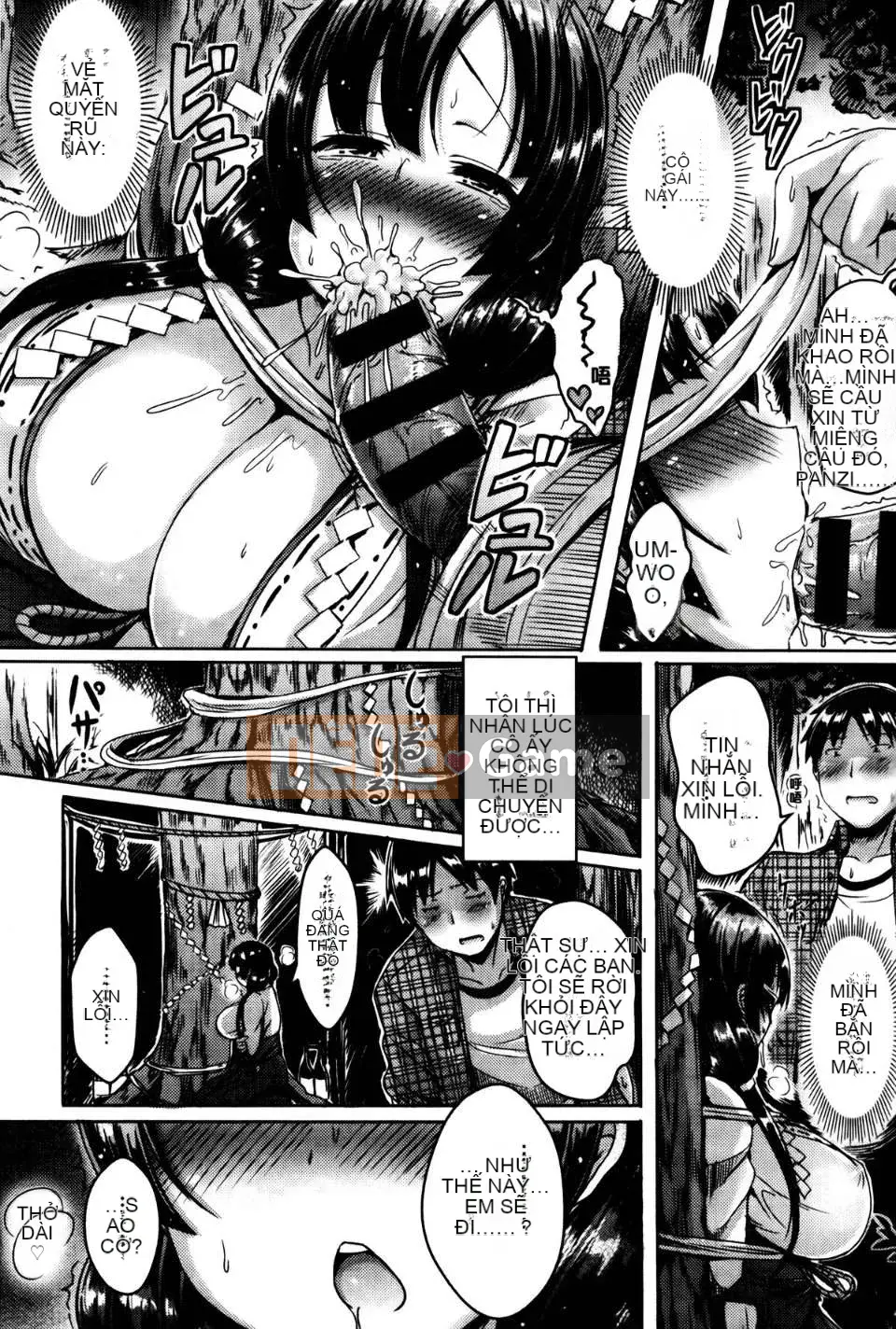 [Okumoto Yuuta] Thế hệ ngực [Trung Quốc] [Okumoto Yuuta] Thế hệ mới [Trung Quốc]