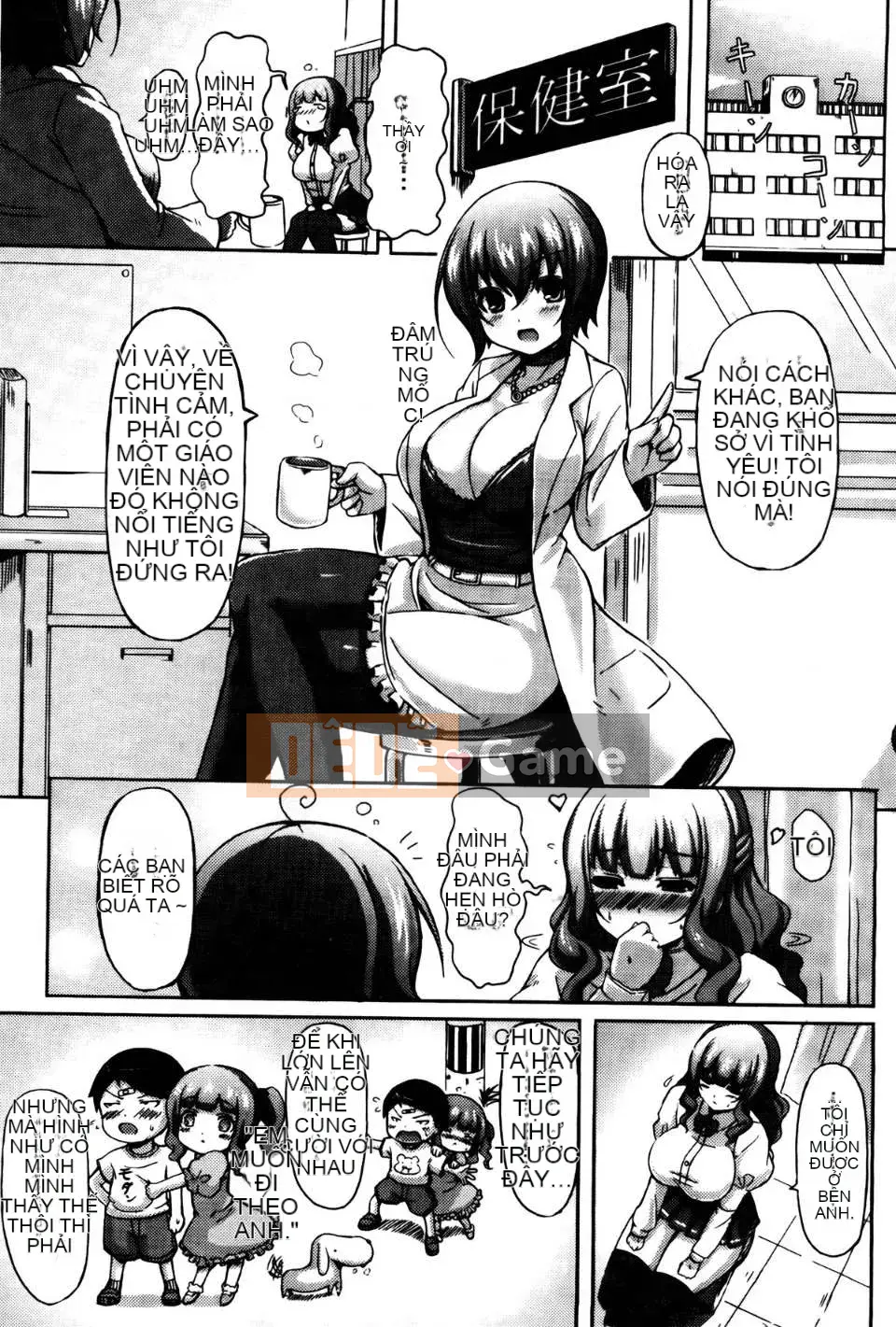 [Okumoto Yuuta] Thế hệ ngực [Trung Quốc] [Okumoto Yuuta] Thế hệ mới [Trung Quốc]