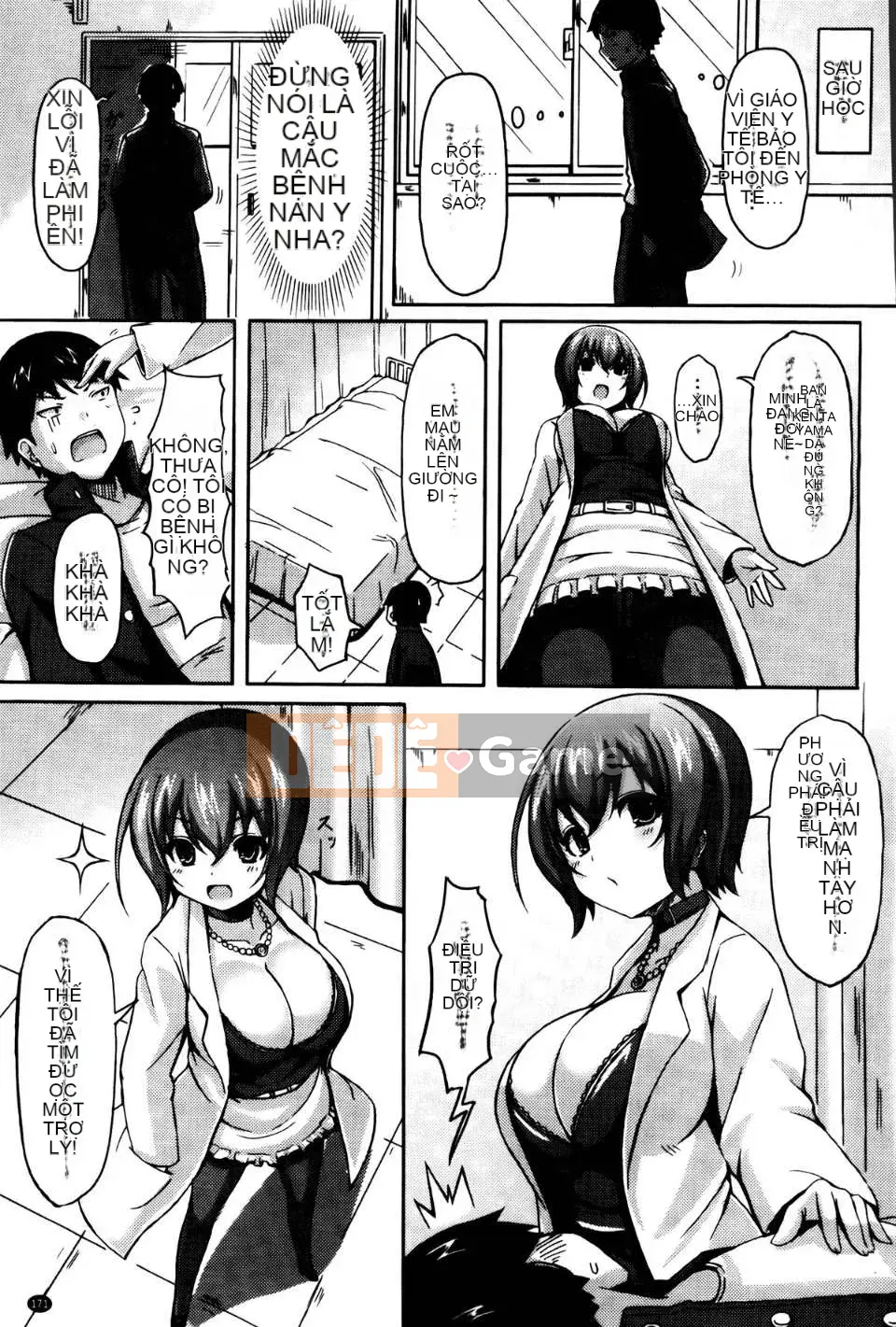 [Okumoto Yuuta] Thế hệ ngực [Trung Quốc] [Okumoto Yuuta] Thế hệ mới [Trung Quốc]