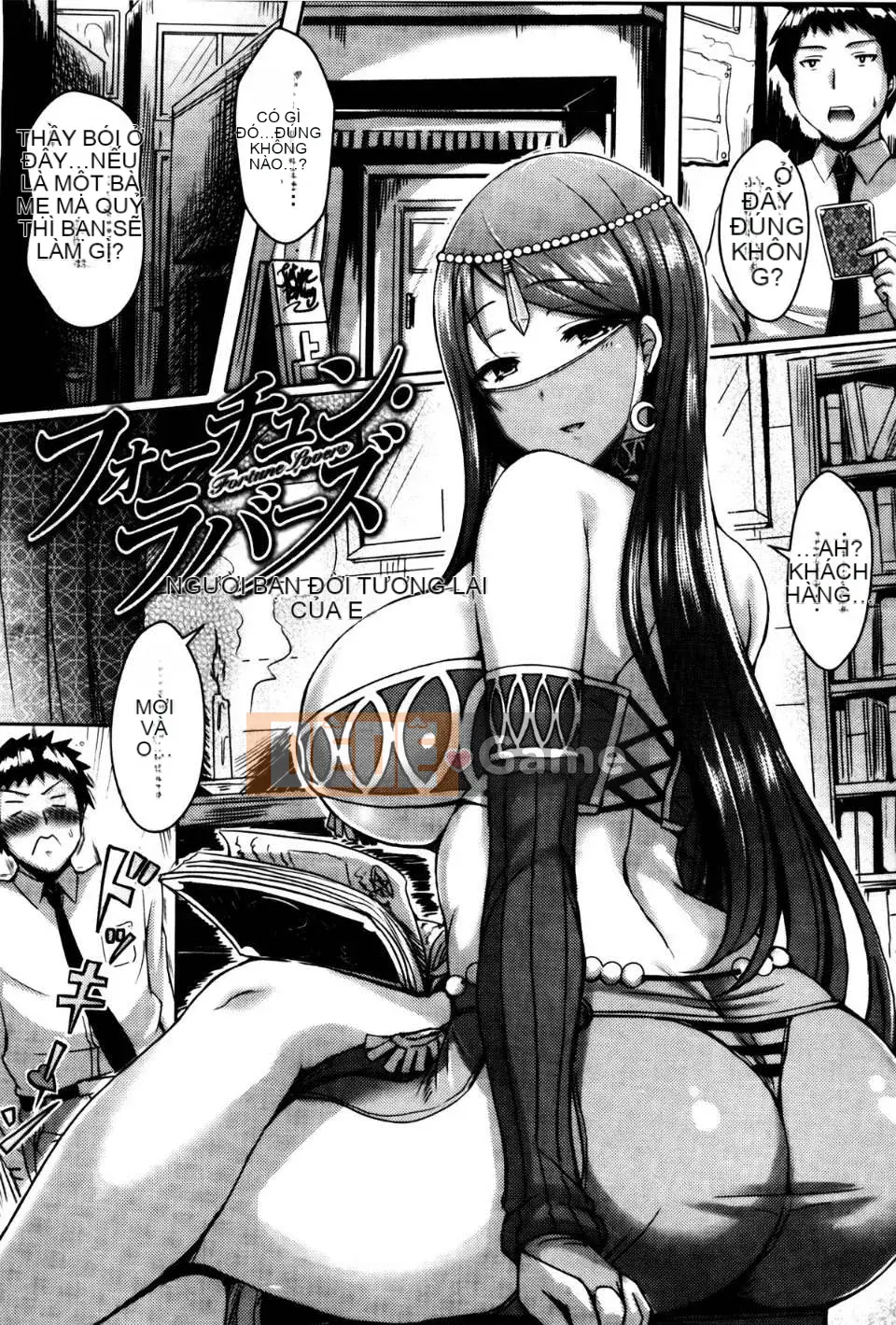 [Okumoto Yuuta] Thế hệ ngực [Trung Quốc] [Okumoto Yuuta] Thế hệ mới [Trung Quốc]