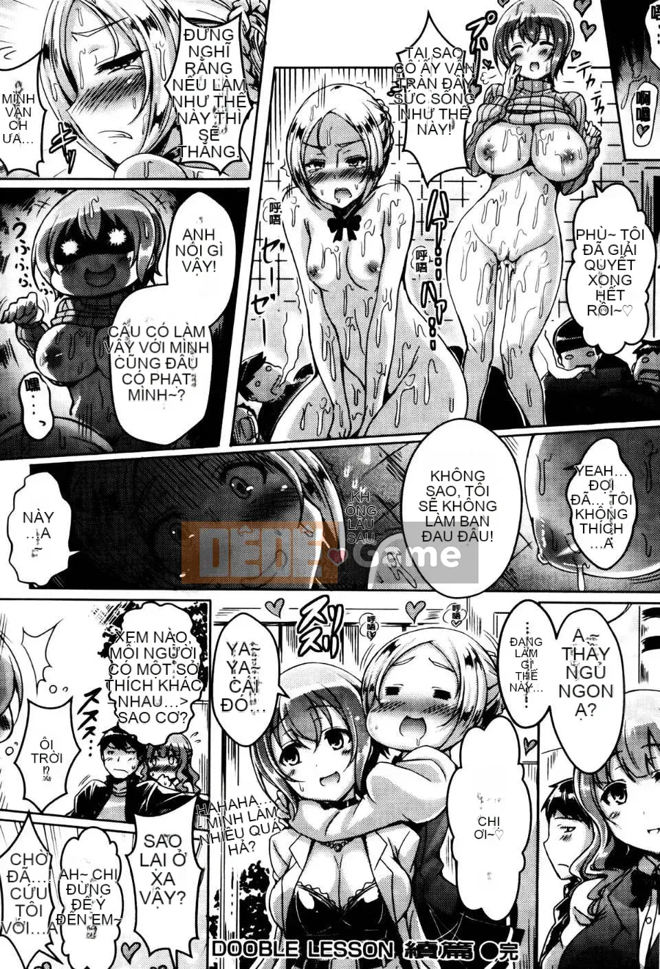 [Okumoto Yuuta] Thế hệ ngực [Trung Quốc] [Okumoto Yuuta] Thế hệ mới [Trung Quốc]