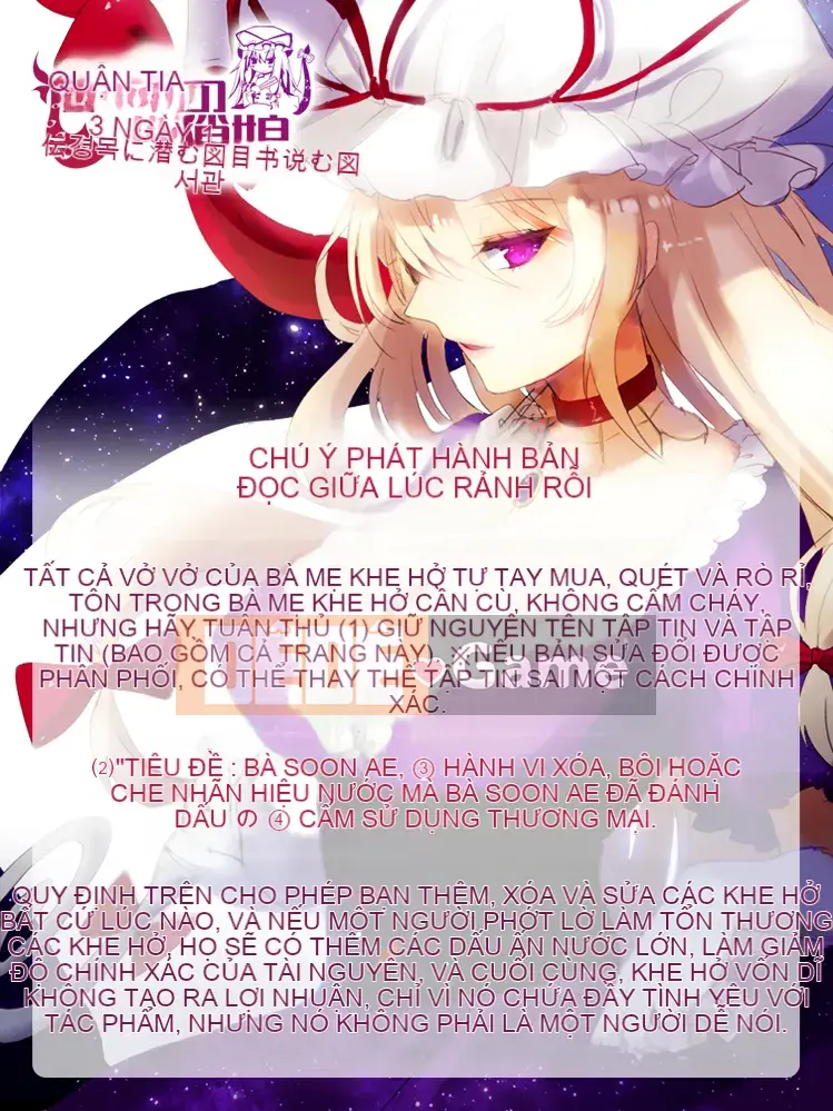 [Okumoto Yuuta] Thế hệ ngực [Trung Quốc] [Okumoto Yuuta] Thế hệ mới [Trung Quốc]