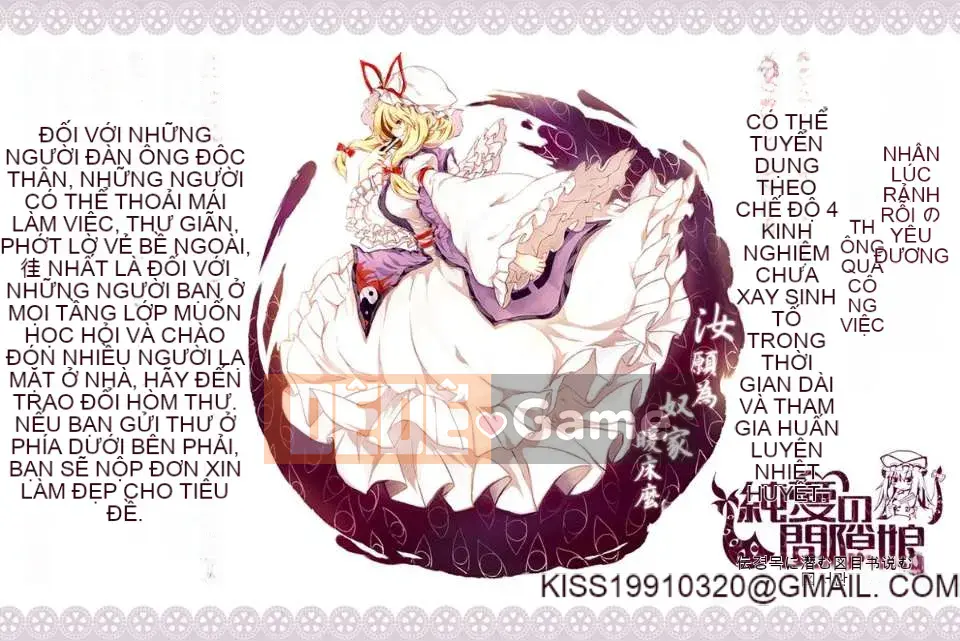 [Okumoto Yuuta] Thế hệ ngực [Trung Quốc] [Okumoto Yuuta] Thế hệ mới [Trung Quốc]