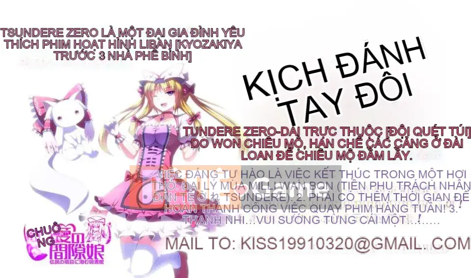 [Okumoto Yuuta] Thế hệ ngực [Trung Quốc] [Okumoto Yuuta] Thế hệ mới [Trung Quốc]