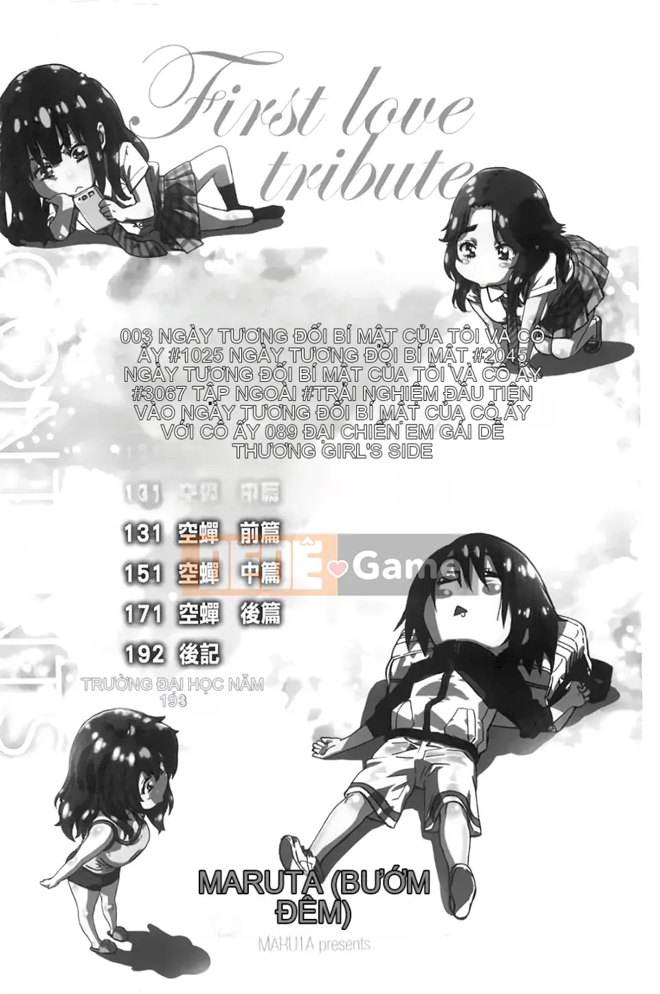 [MARUTA] Món quà khiêu dâm của mối tình đầu [BOJJ scan]