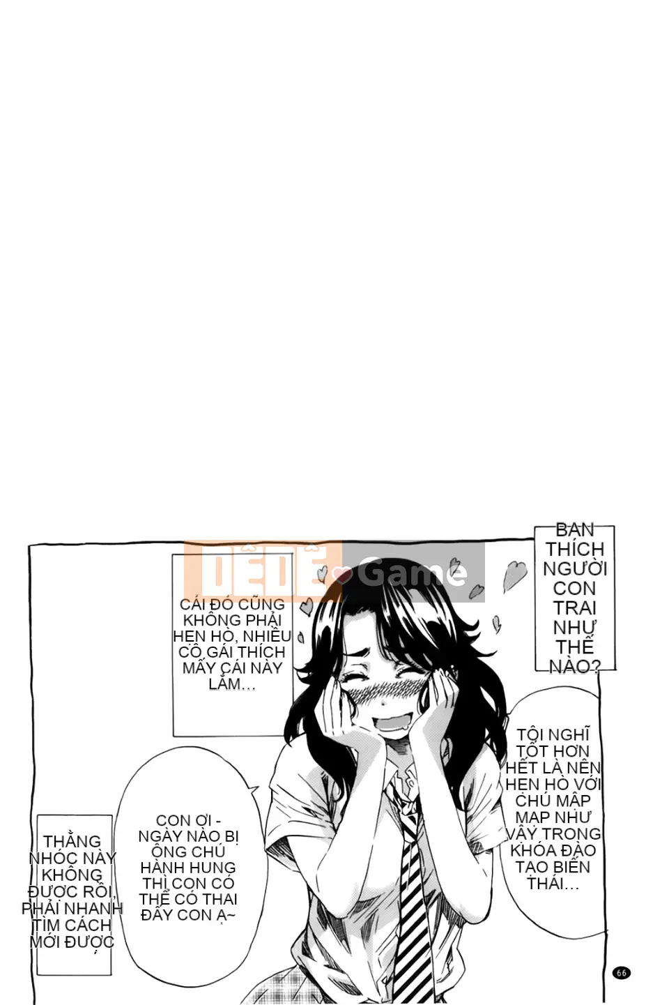 [MARUTA] Món quà khiêu dâm của mối tình đầu [BOJJ scan]