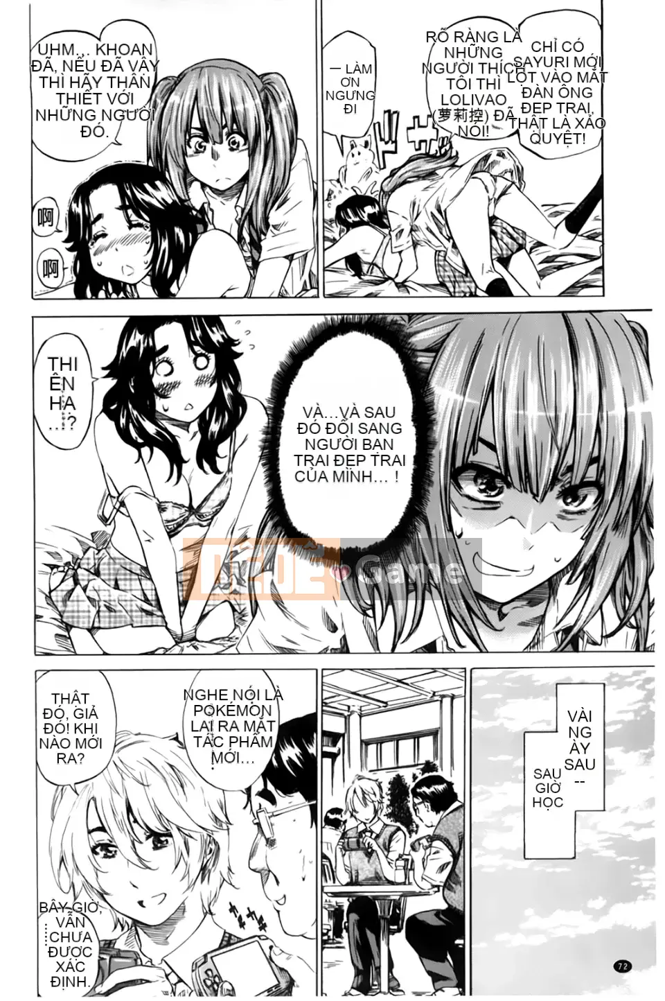 [MARUTA] Món quà khiêu dâm của mối tình đầu [BOJJ scan]