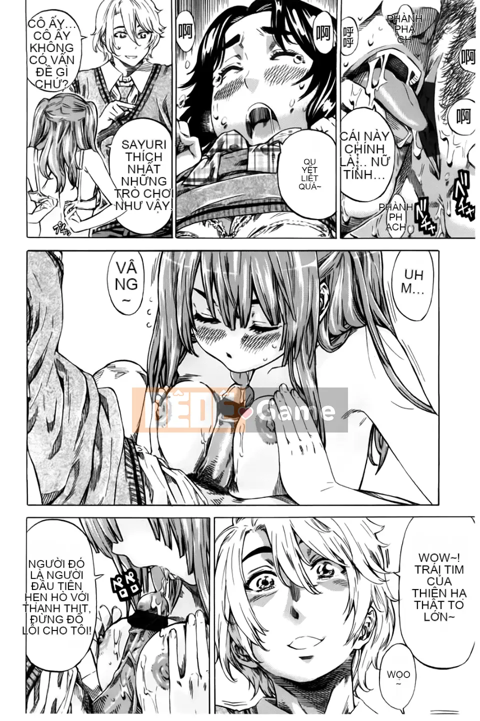 [MARUTA] Món quà khiêu dâm của mối tình đầu [BOJJ scan]