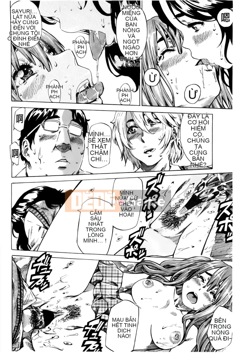 [MARUTA] Món quà khiêu dâm của mối tình đầu [BOJJ scan]