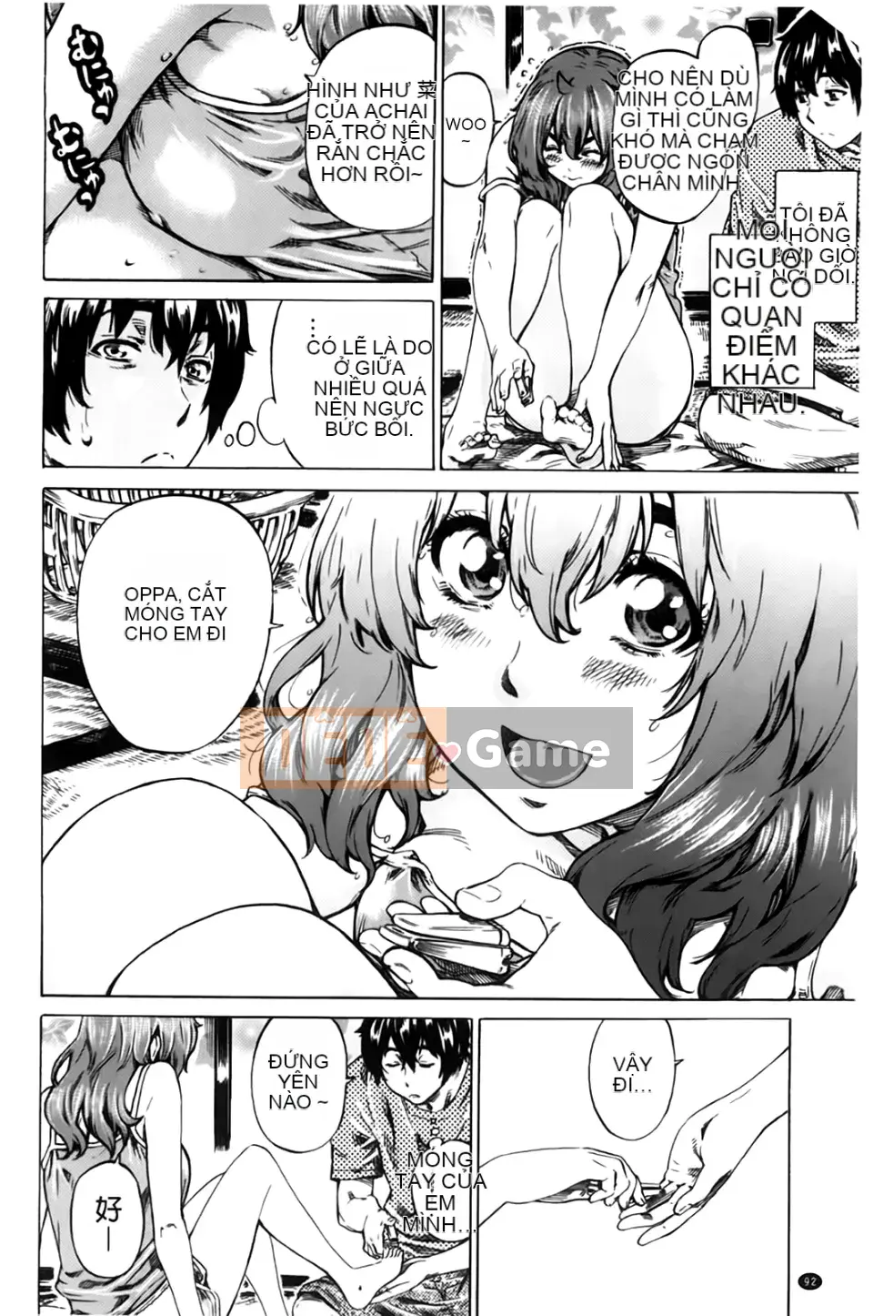 [MARUTA] Món quà khiêu dâm của mối tình đầu [BOJJ scan]