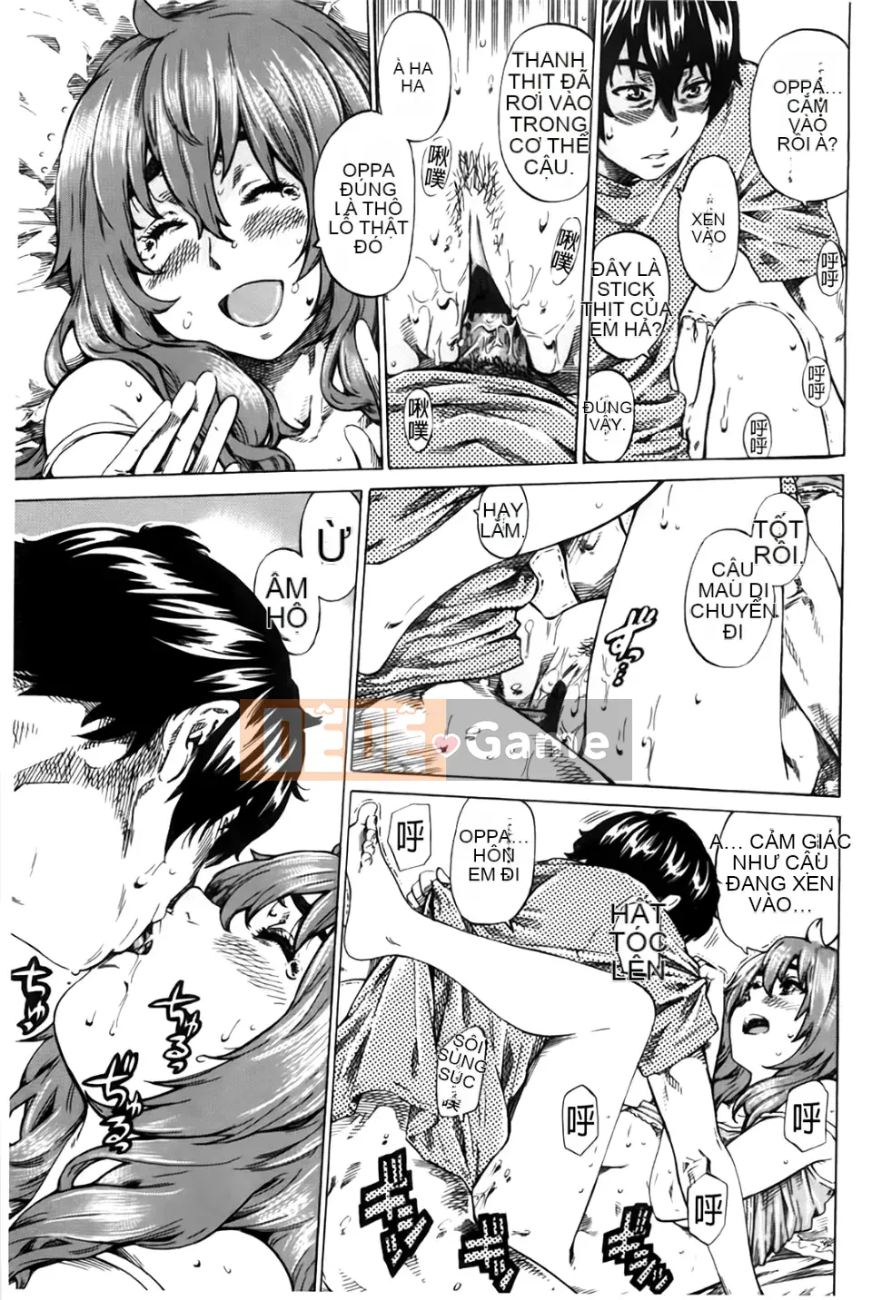 [MARUTA] Món quà khiêu dâm của mối tình đầu [BOJJ scan]