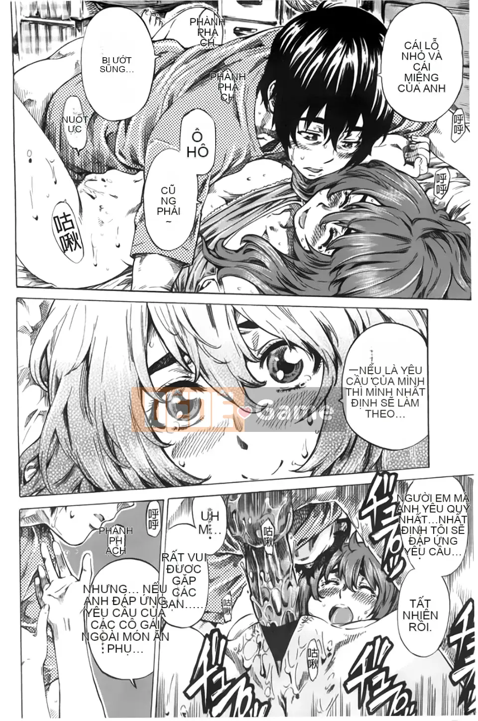 [MARUTA] Món quà khiêu dâm của mối tình đầu [BOJJ scan]