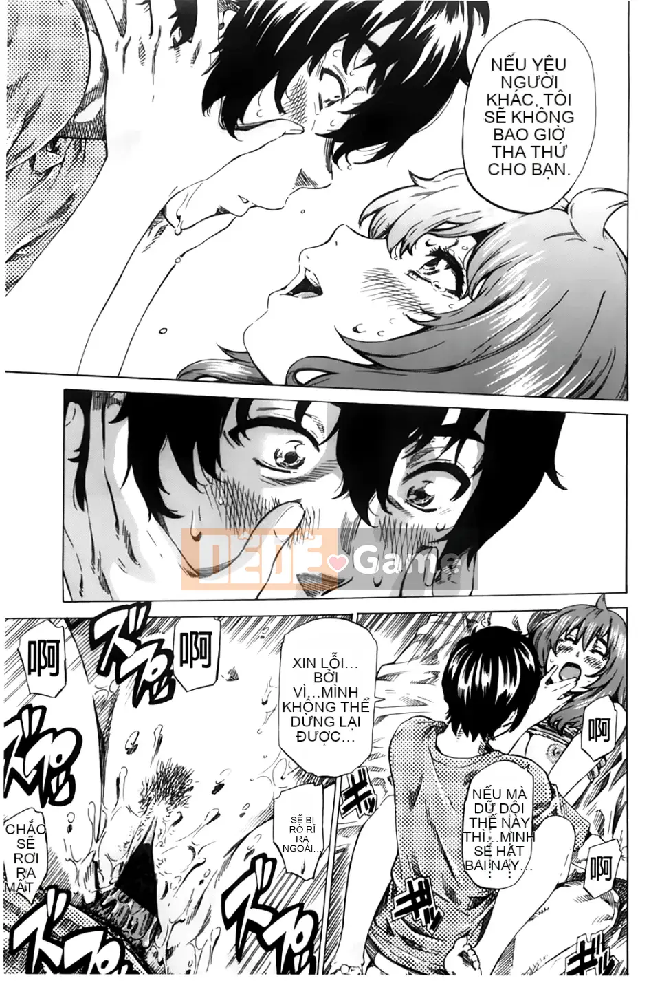 [MARUTA] Món quà khiêu dâm của mối tình đầu [BOJJ scan]