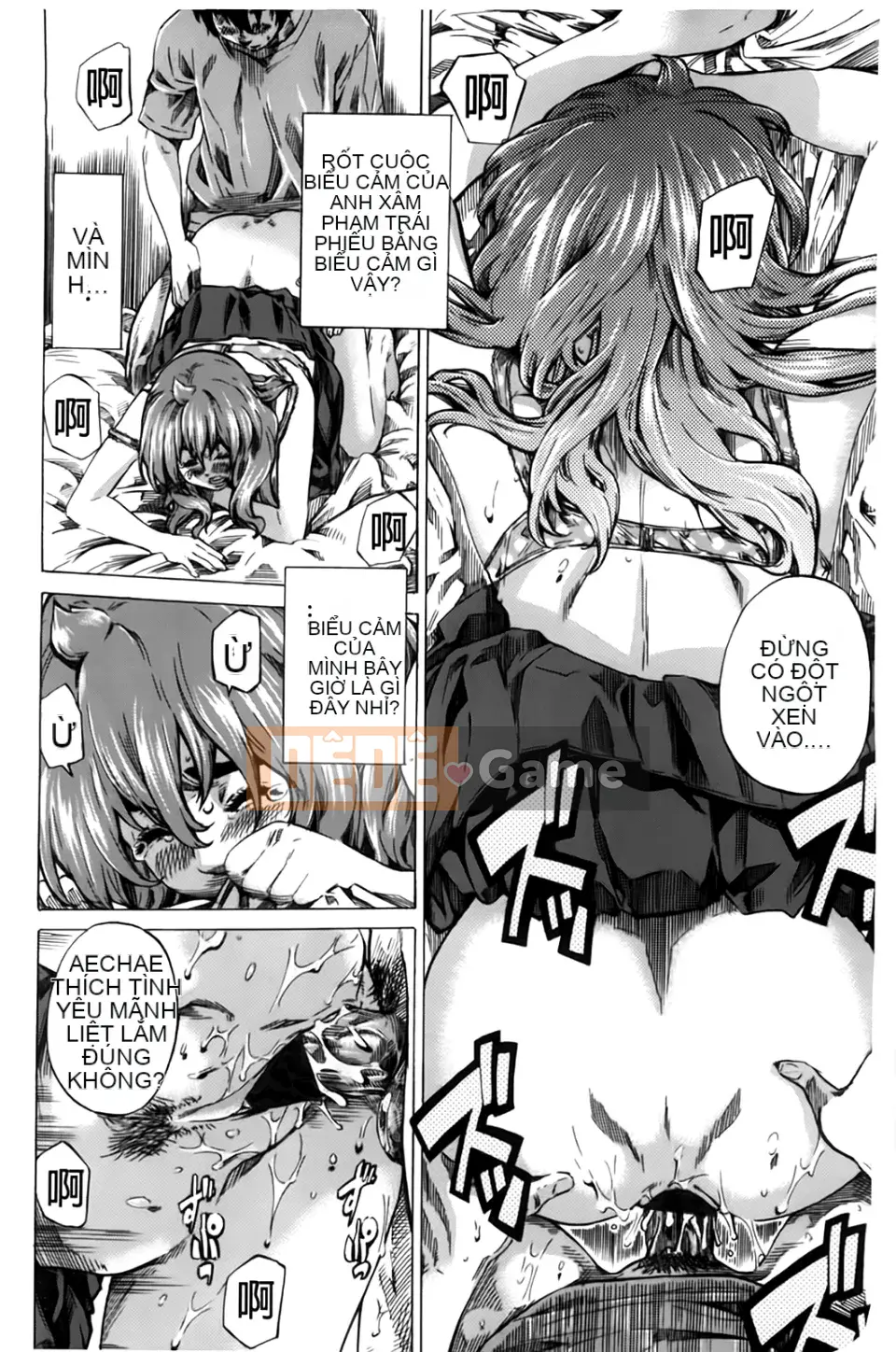 [MARUTA] Món quà khiêu dâm của mối tình đầu [BOJJ scan]