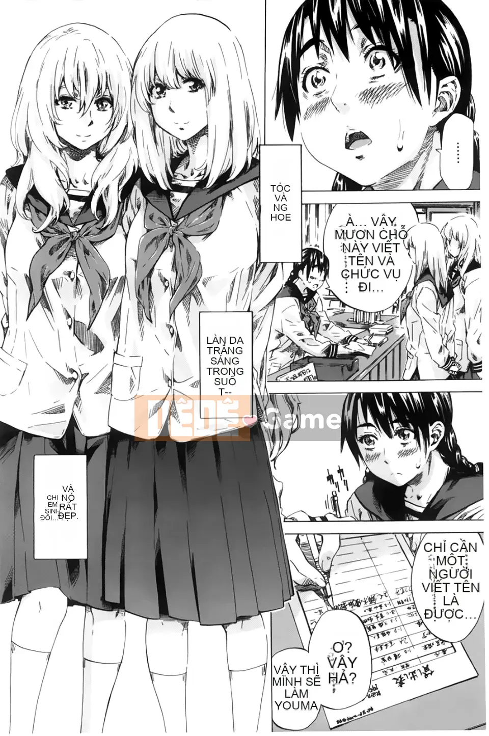 [MARUTA] Món quà khiêu dâm của mối tình đầu [BOJJ scan]