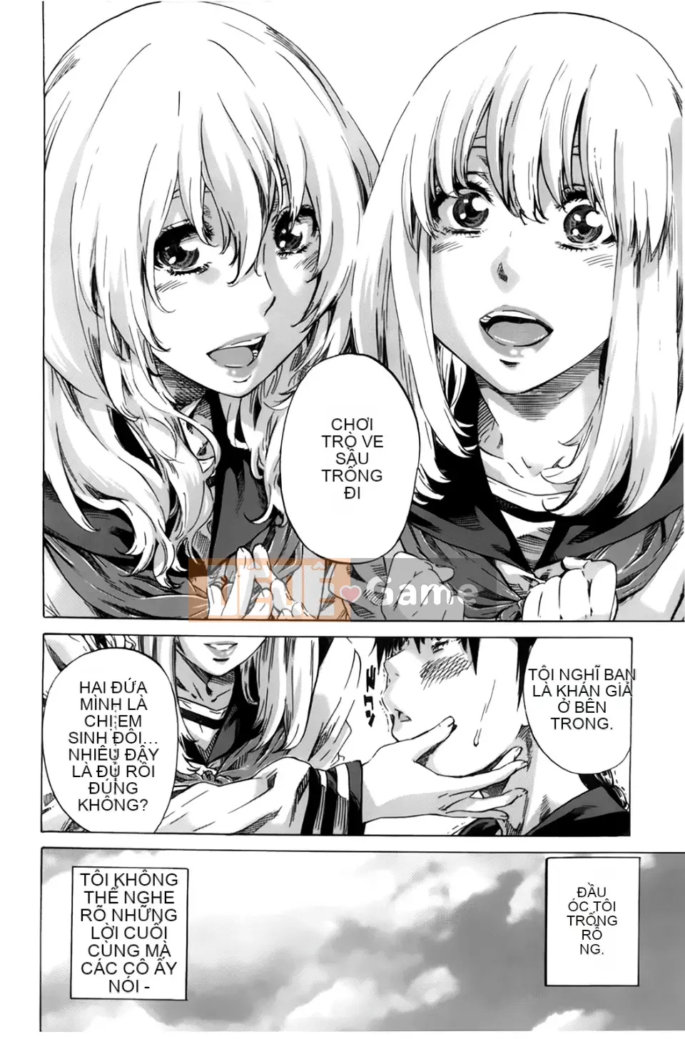 [MARUTA] Món quà khiêu dâm của mối tình đầu [BOJJ scan]