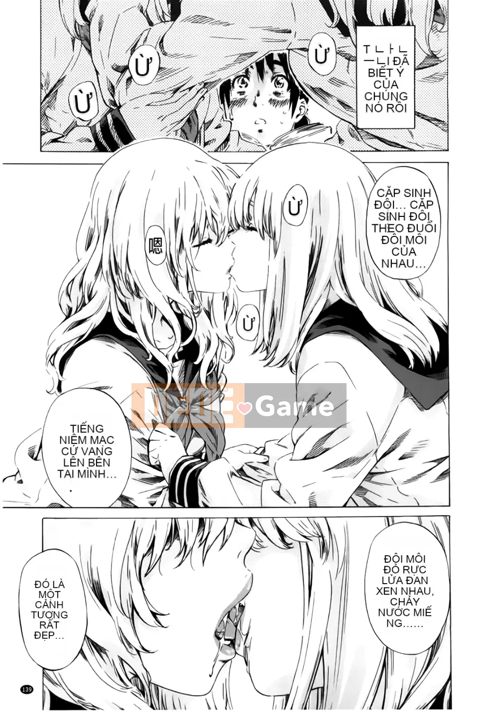 [MARUTA] Món quà khiêu dâm của mối tình đầu [BOJJ scan]