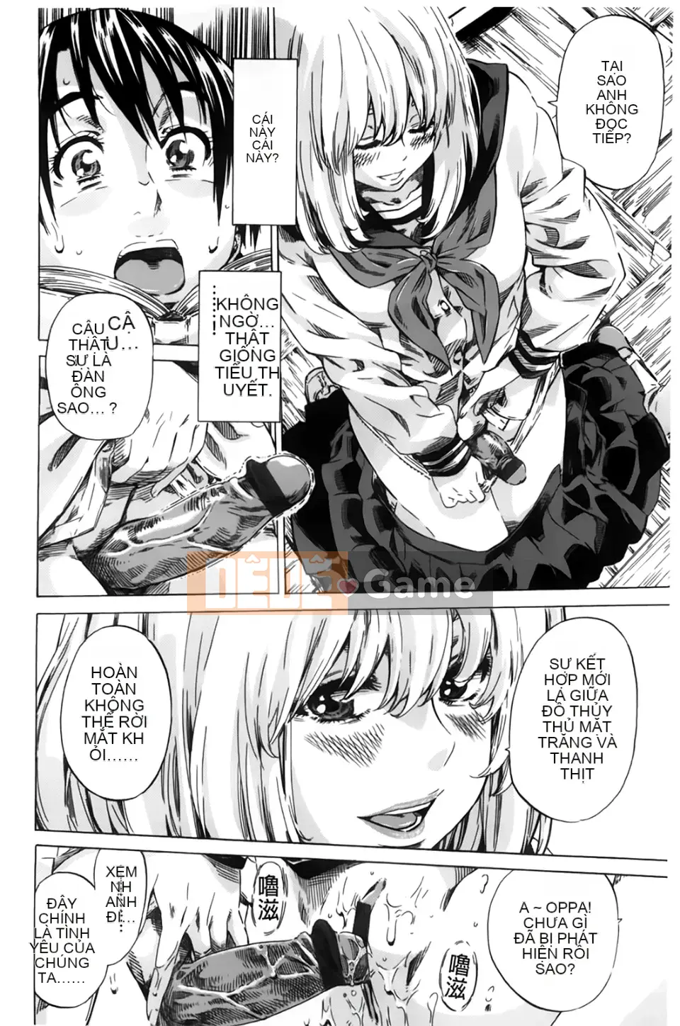 [MARUTA] Món quà khiêu dâm của mối tình đầu [BOJJ scan]