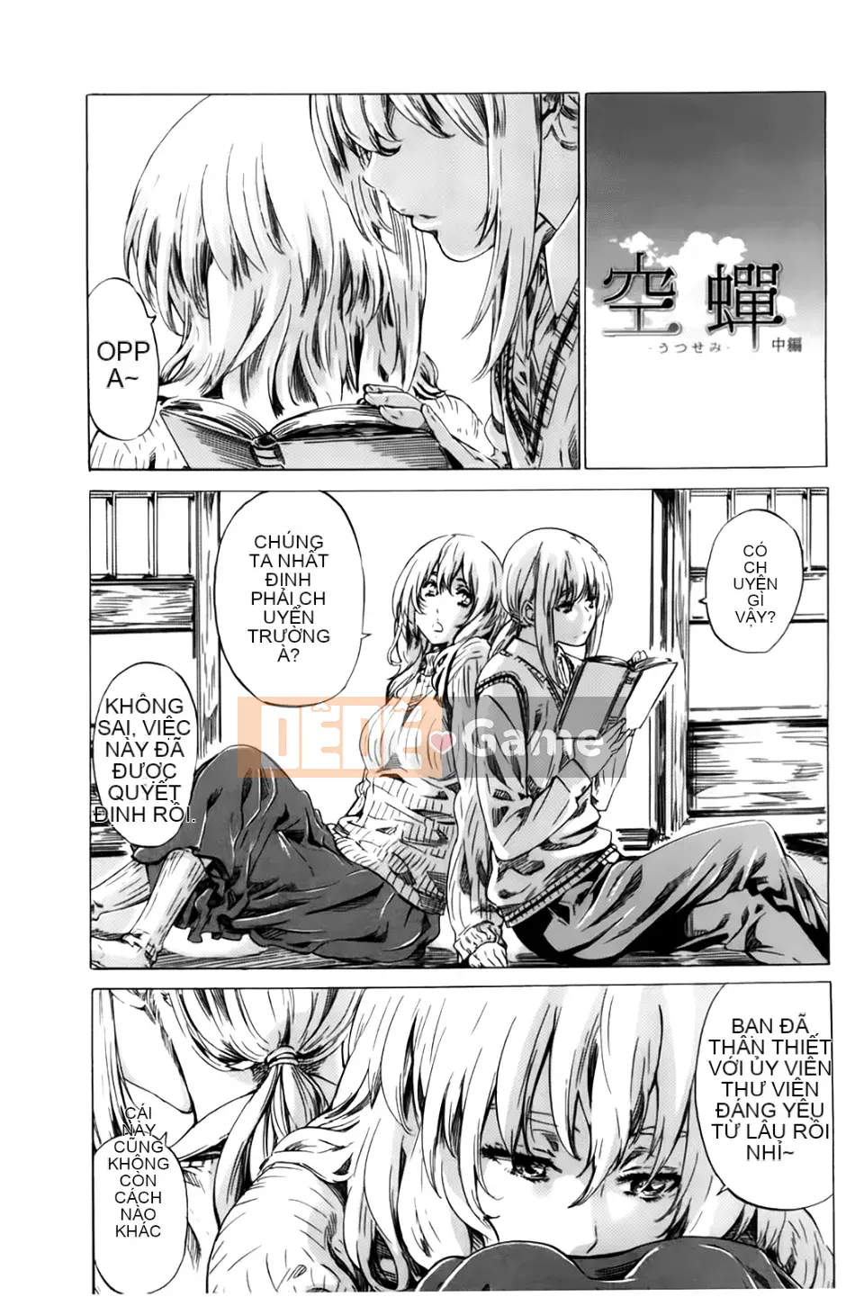 [MARUTA] Món quà khiêu dâm của mối tình đầu [BOJJ scan]