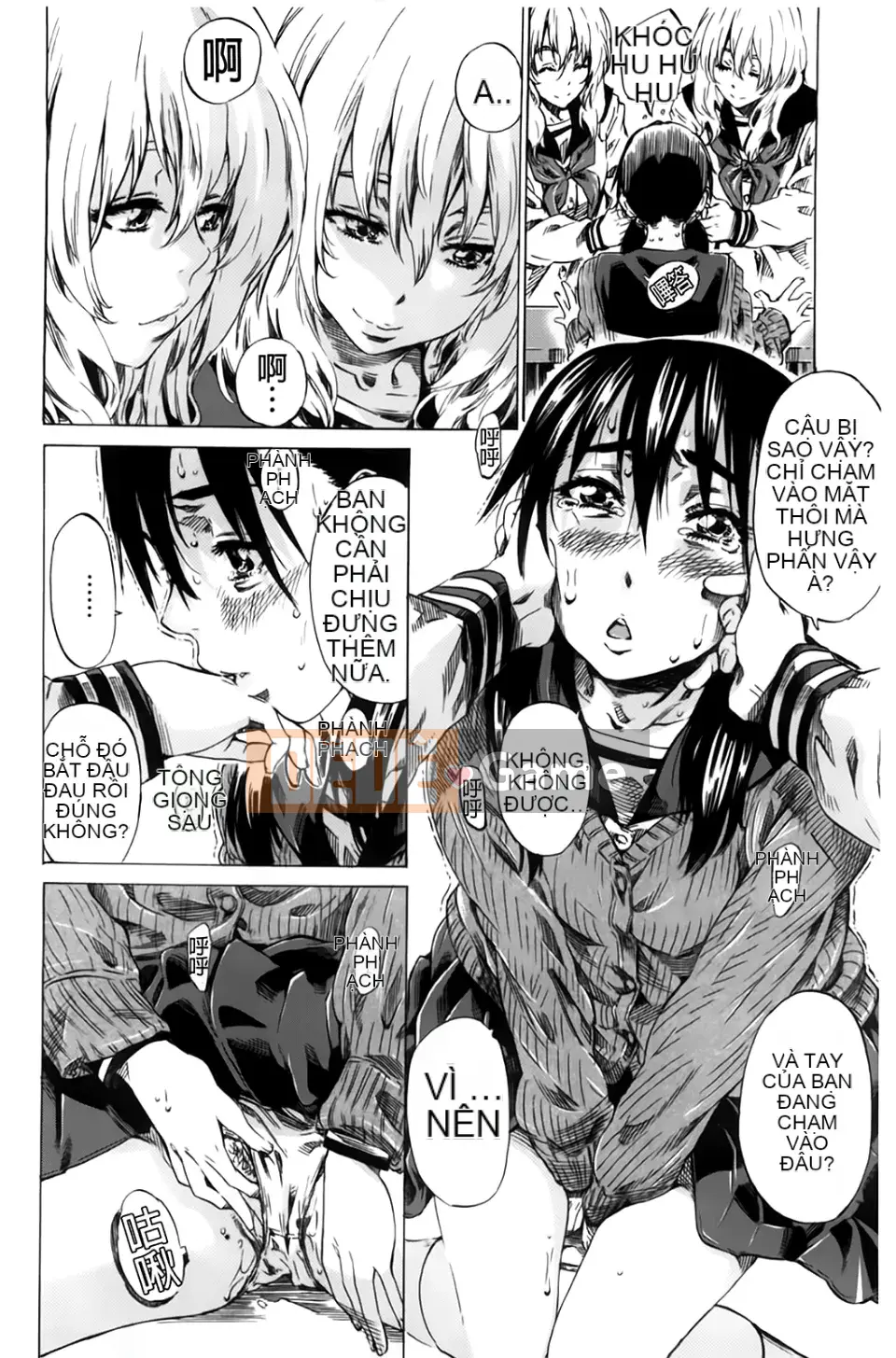 [MARUTA] Món quà khiêu dâm của mối tình đầu [BOJJ scan]